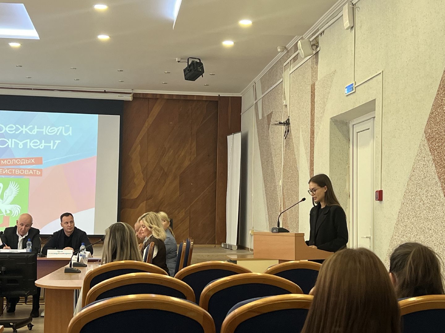 Талдом моладеж, Моладежная партия , Талдомский округ,