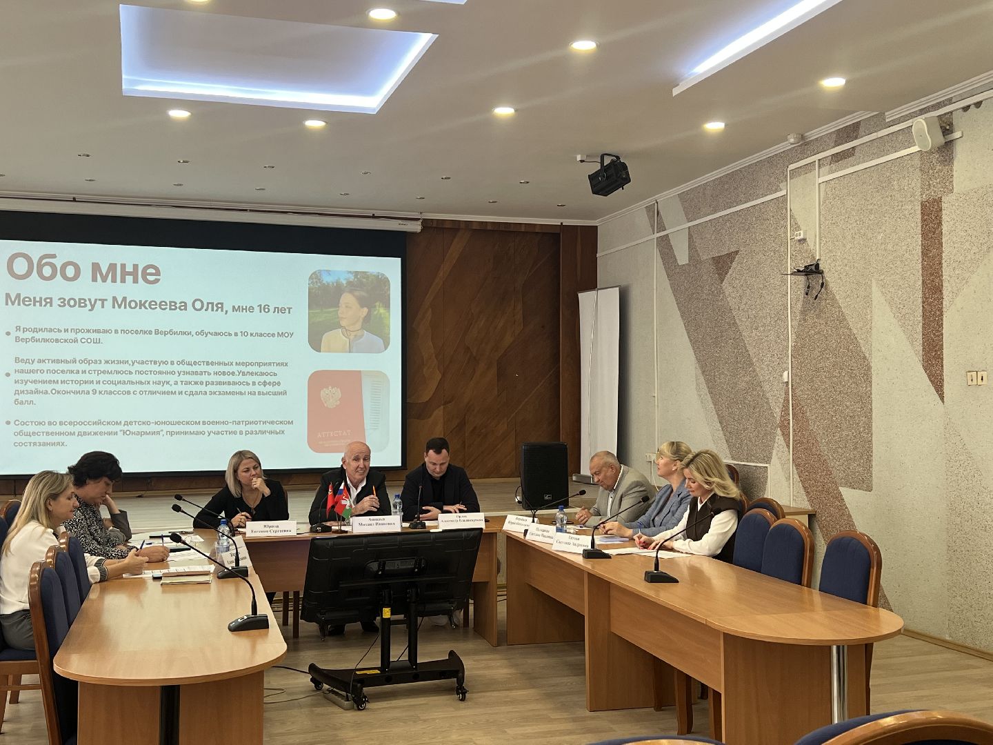 Талдом моладеж, Моладежная партия , Талдомский округ,