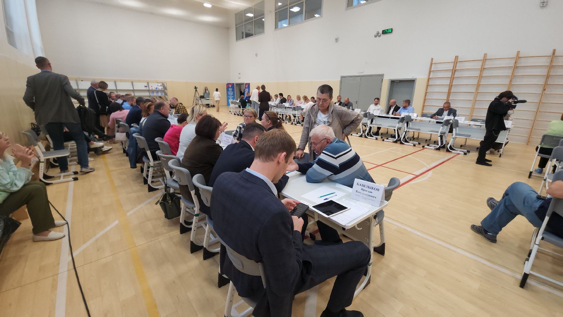 выездная администрация, мытищи,