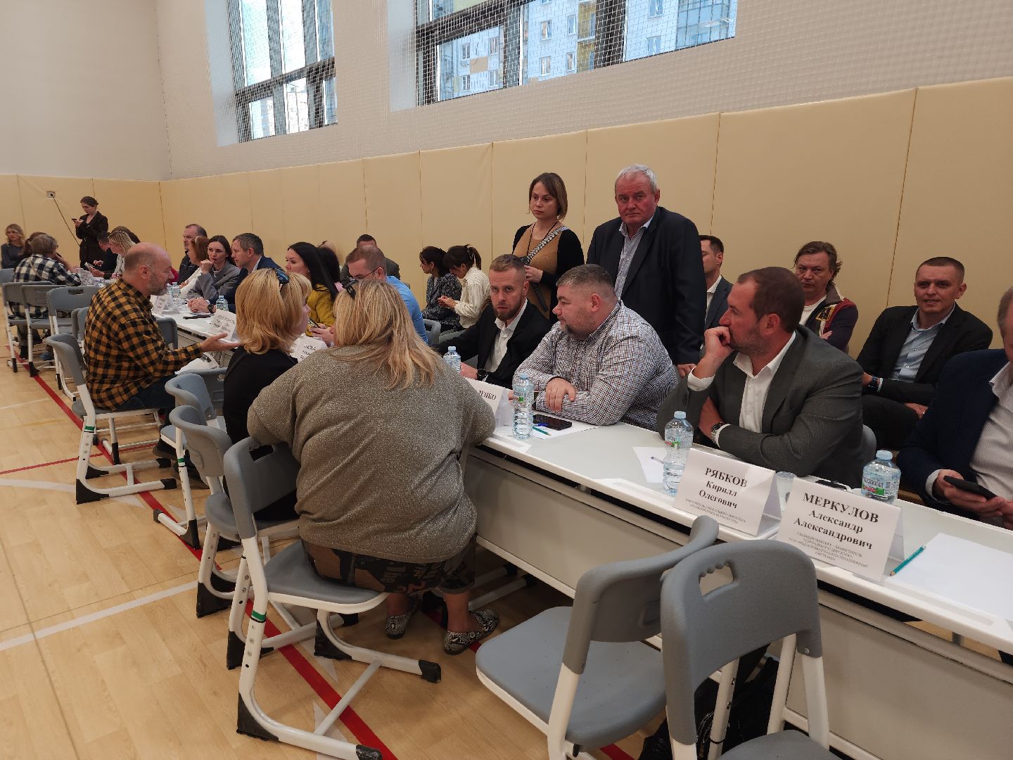 выездная администрация, мытищи,