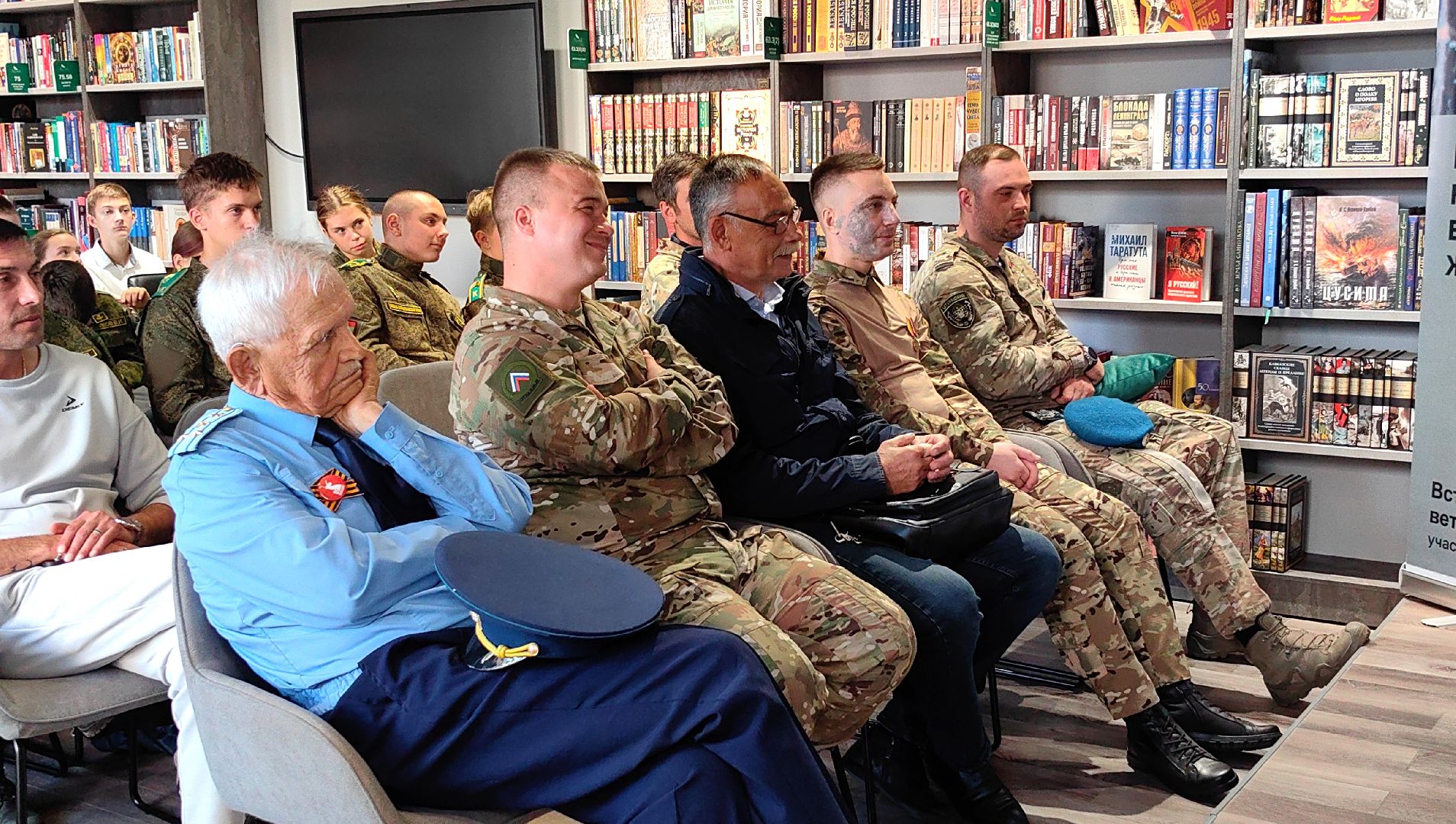 библиотека, уроженец, сво, герой,