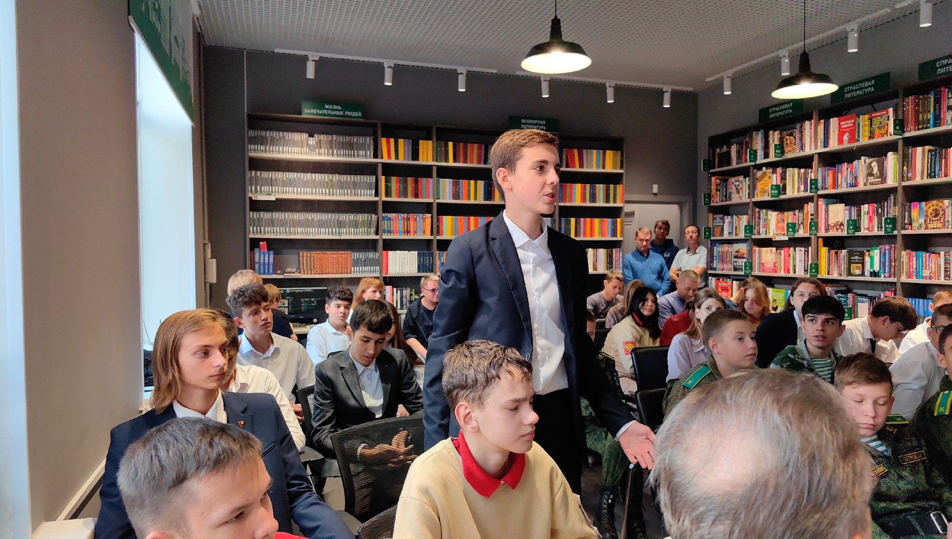 библиотека, уроженец, сво, герой,