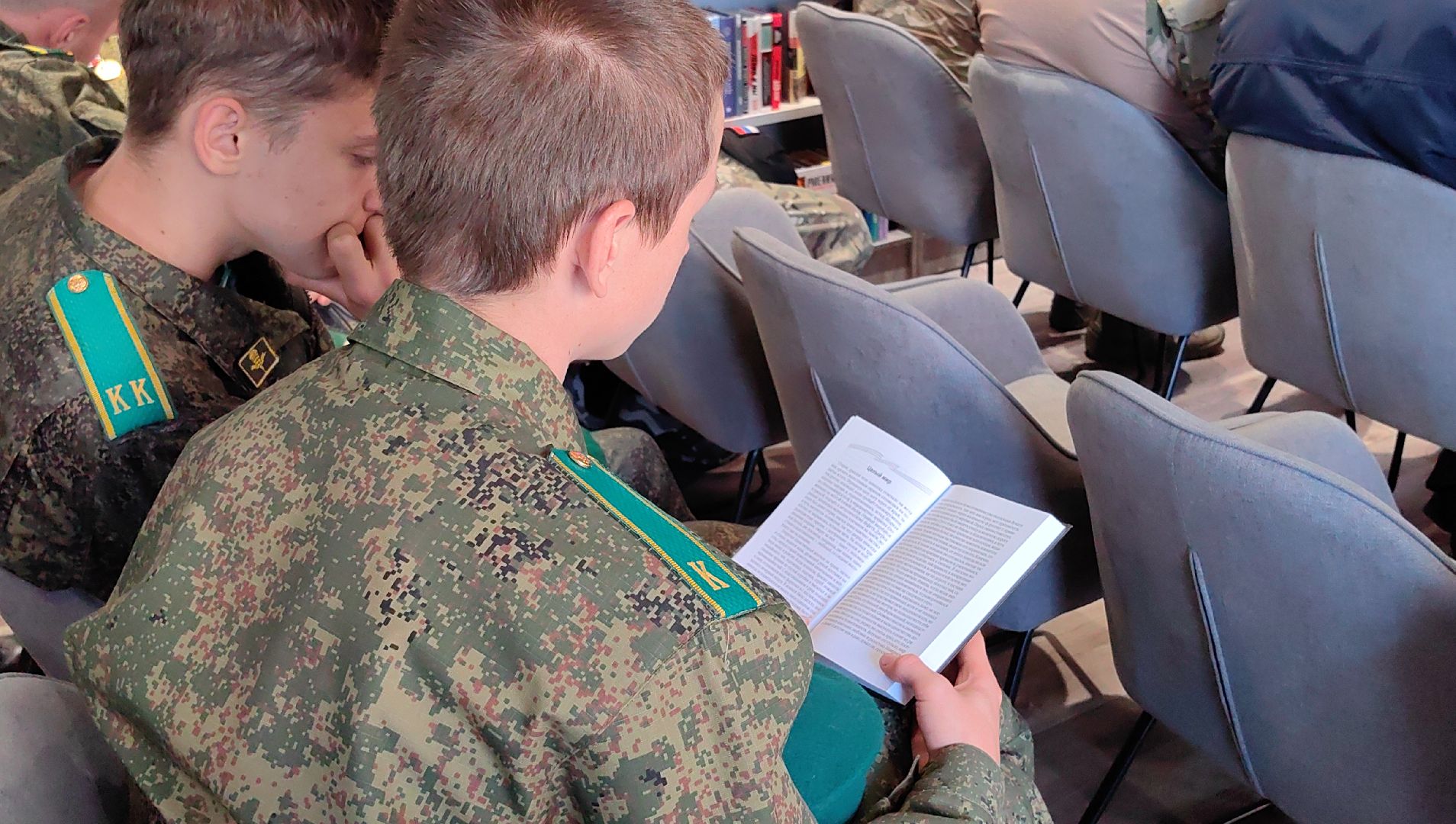 библиотека, уроженец, сво, герой,