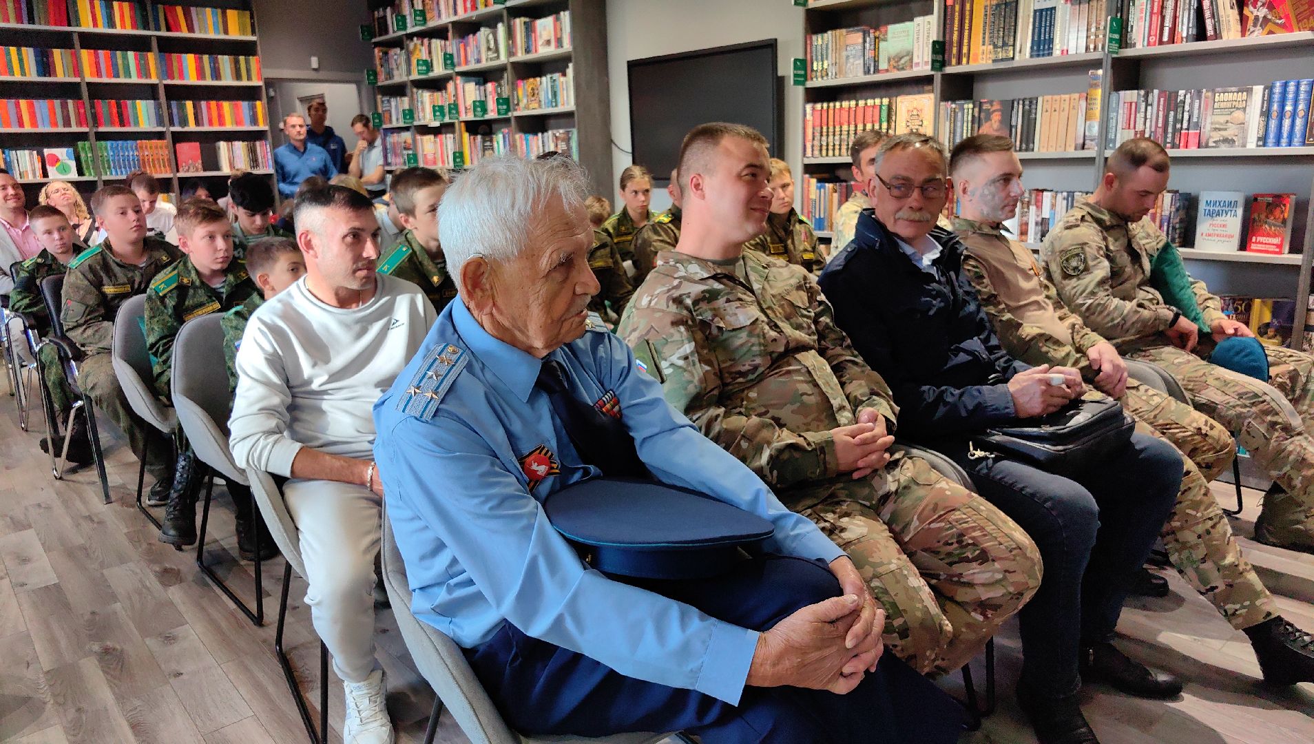 библиотека, уроженец, сво, герой,