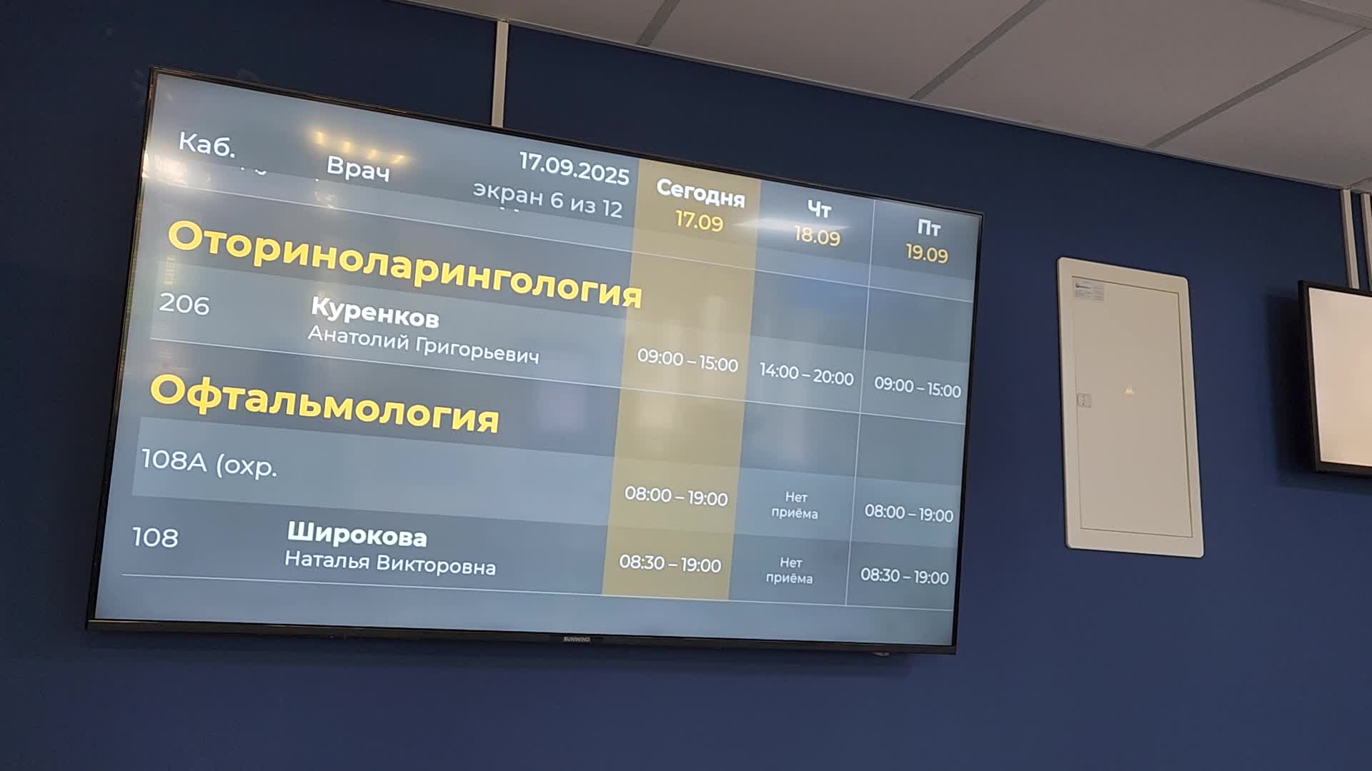 /mediabank_mount//81475/1afef98d5fe49cc37400ea6da45f8e47.jpg