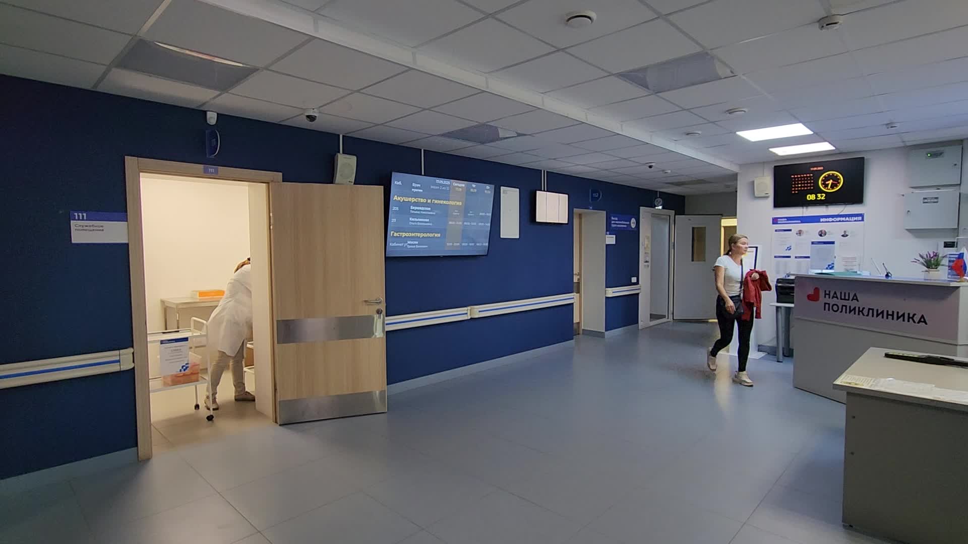 /mediabank_mount//81475/9c65a443ff652855928a8d5154f8f2a1.jpg