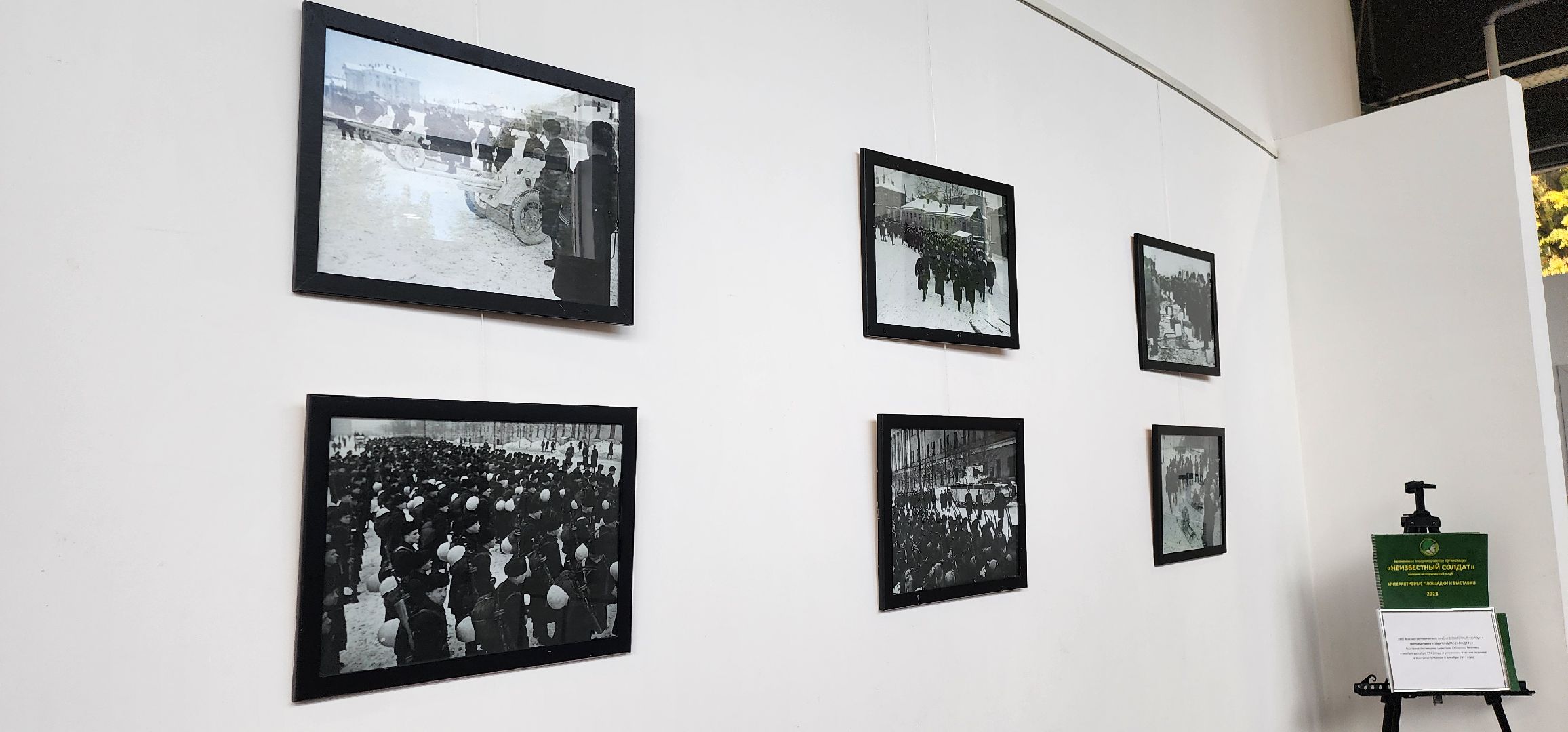 Химки , Культура, Искусство ,