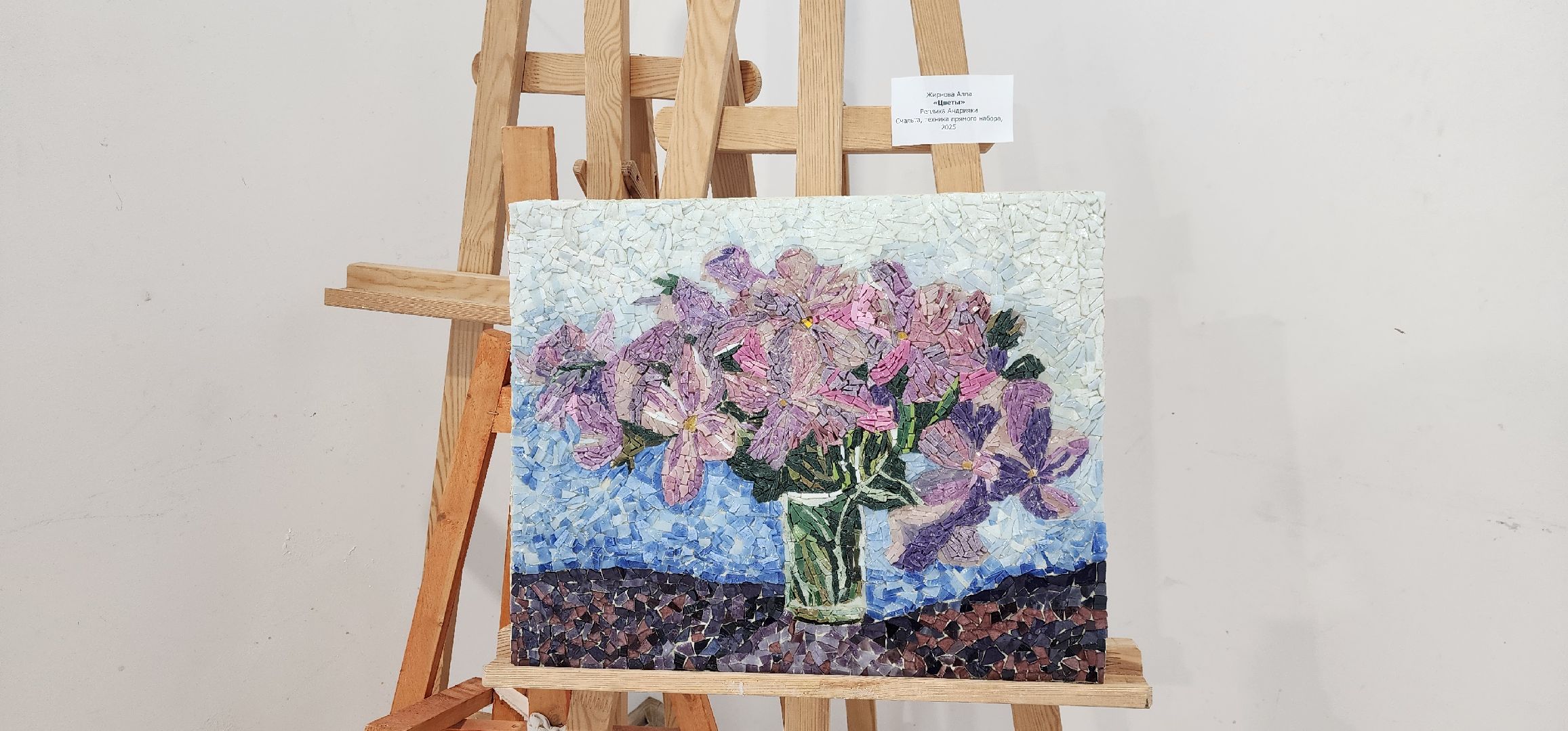 Химки , Культура, Искусство ,