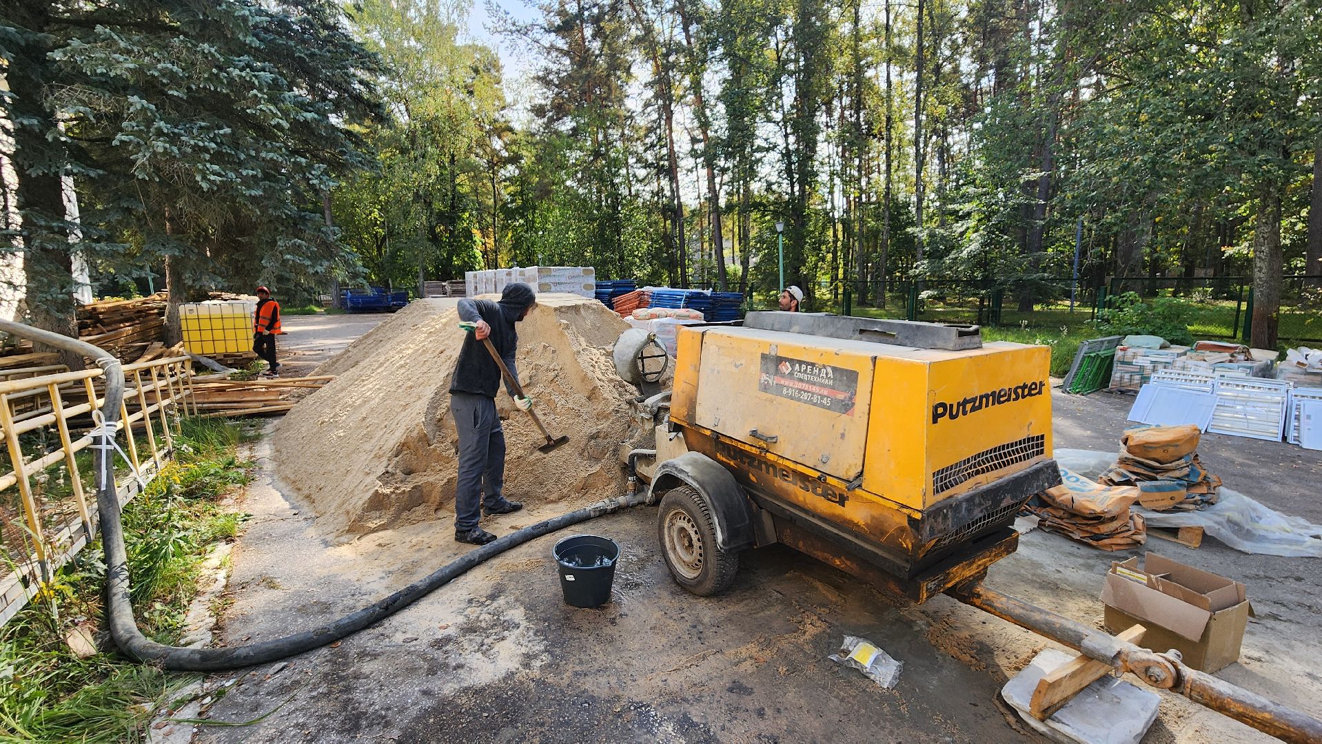 протвино, ремонт лицей протвино, нацпроект,
