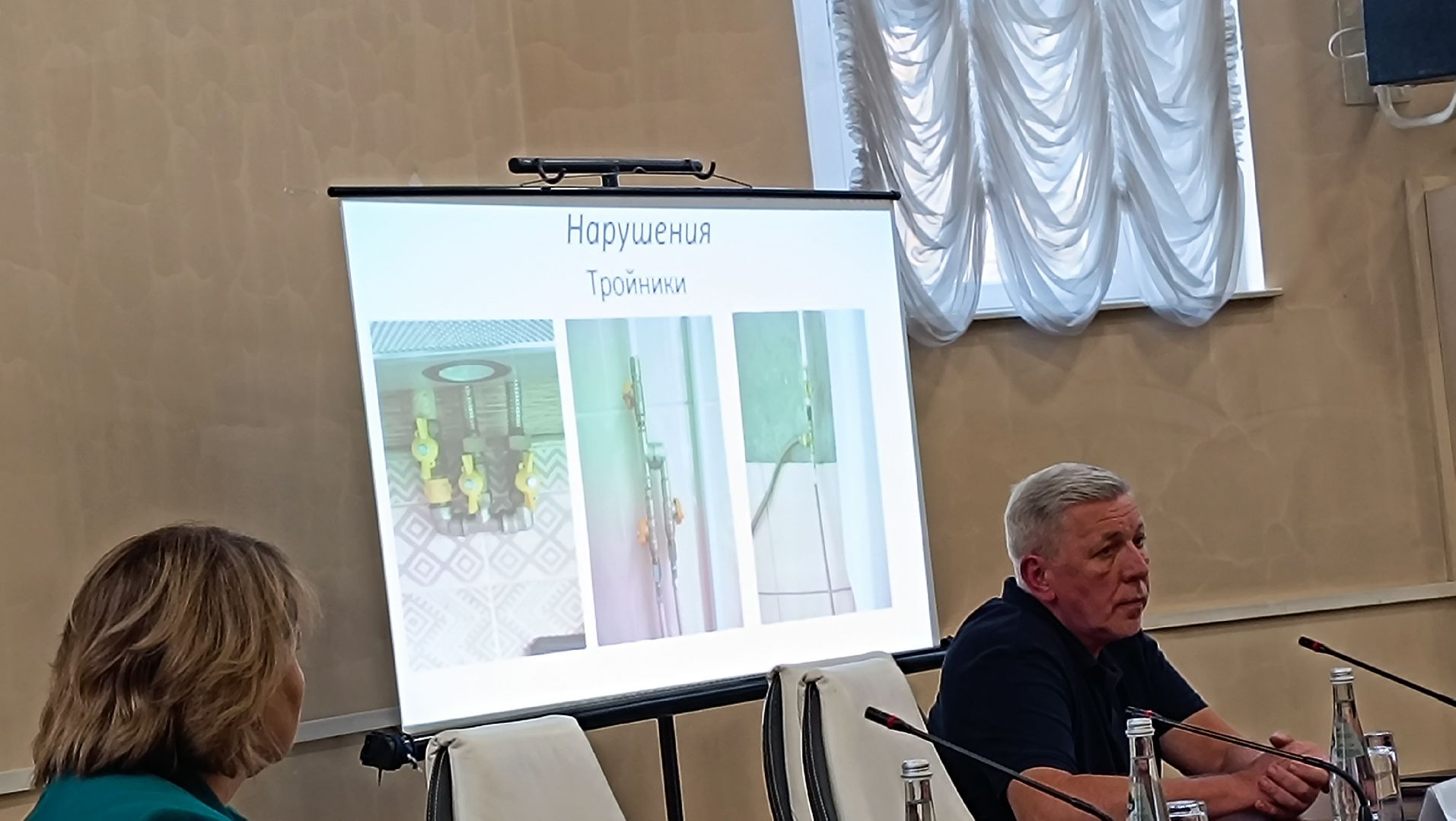 управдом, лобня, жкх, благоустройство,