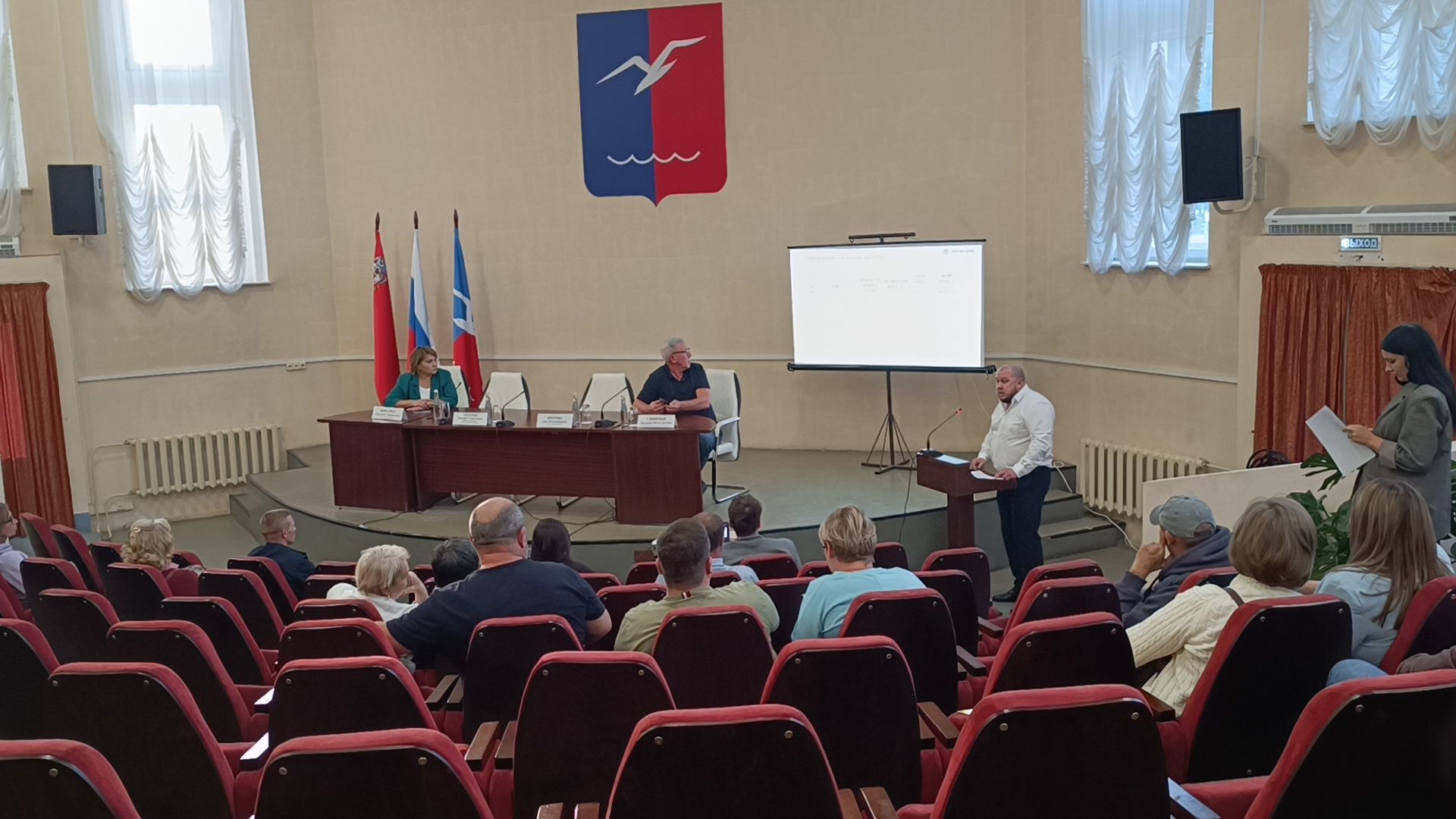 управдом, лобня, жкх, благоустройство,