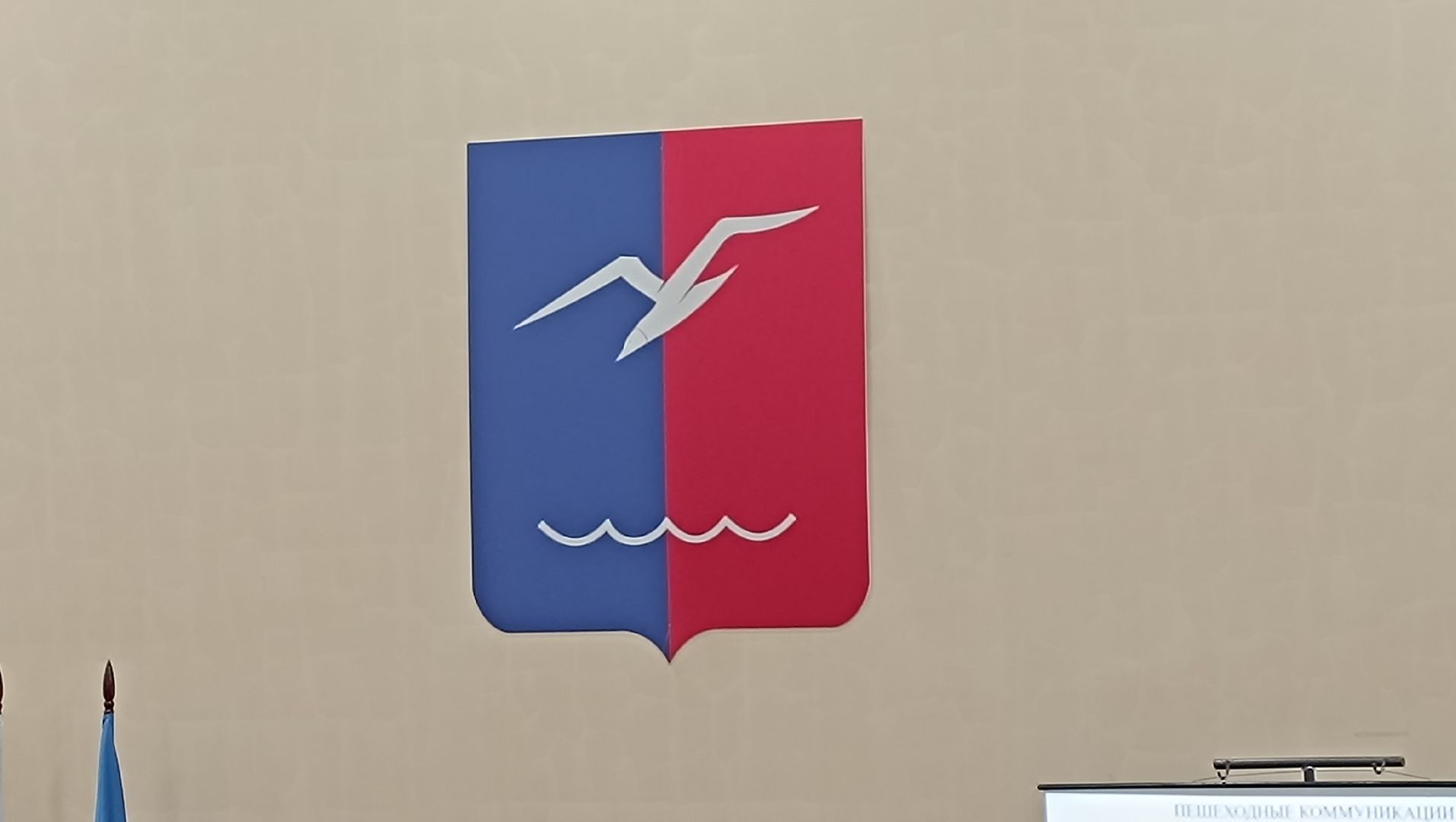 управдом, лобня, жкх, благоустройство,