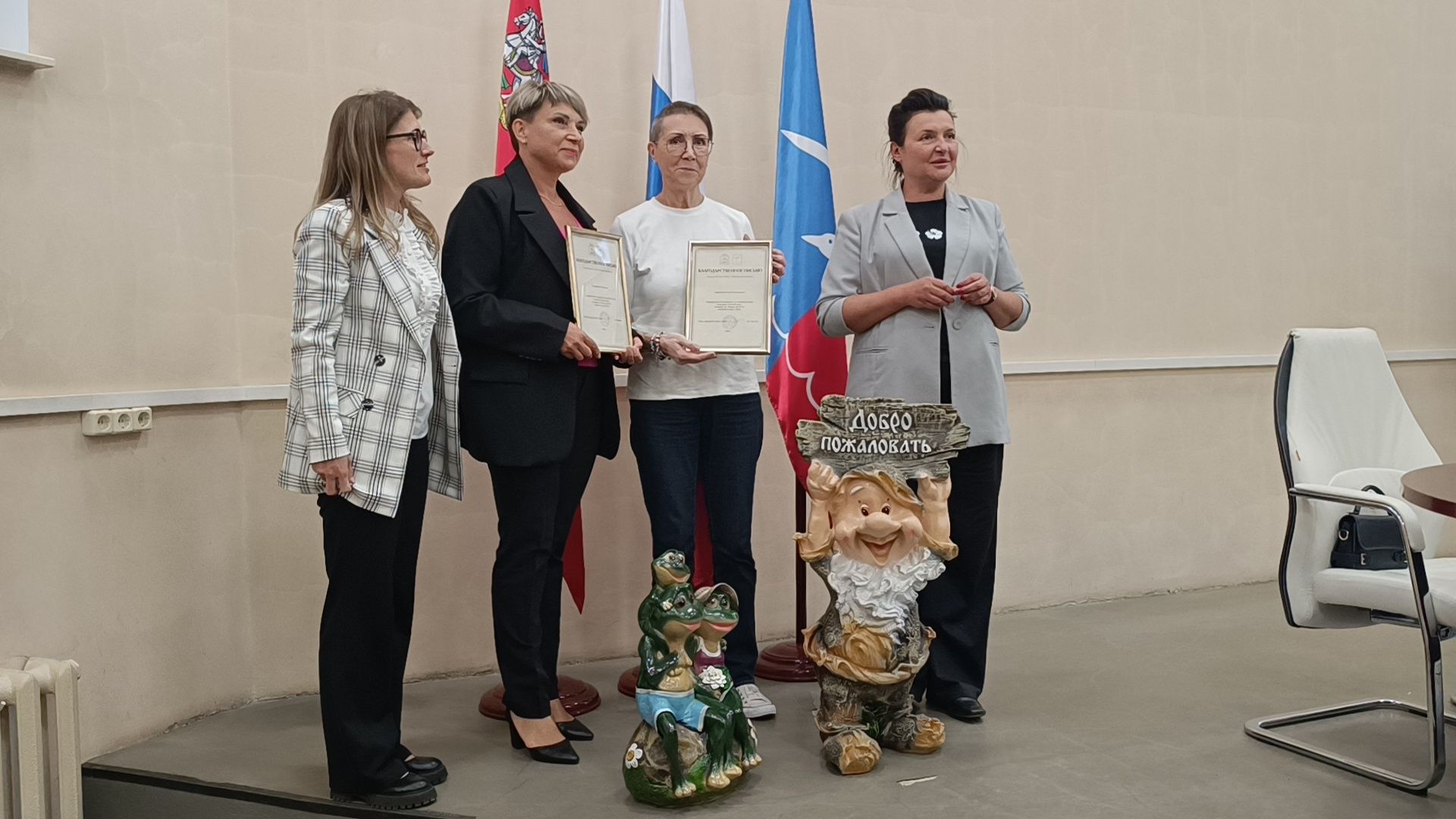 управдом, лобня, жкх, благоустройство,