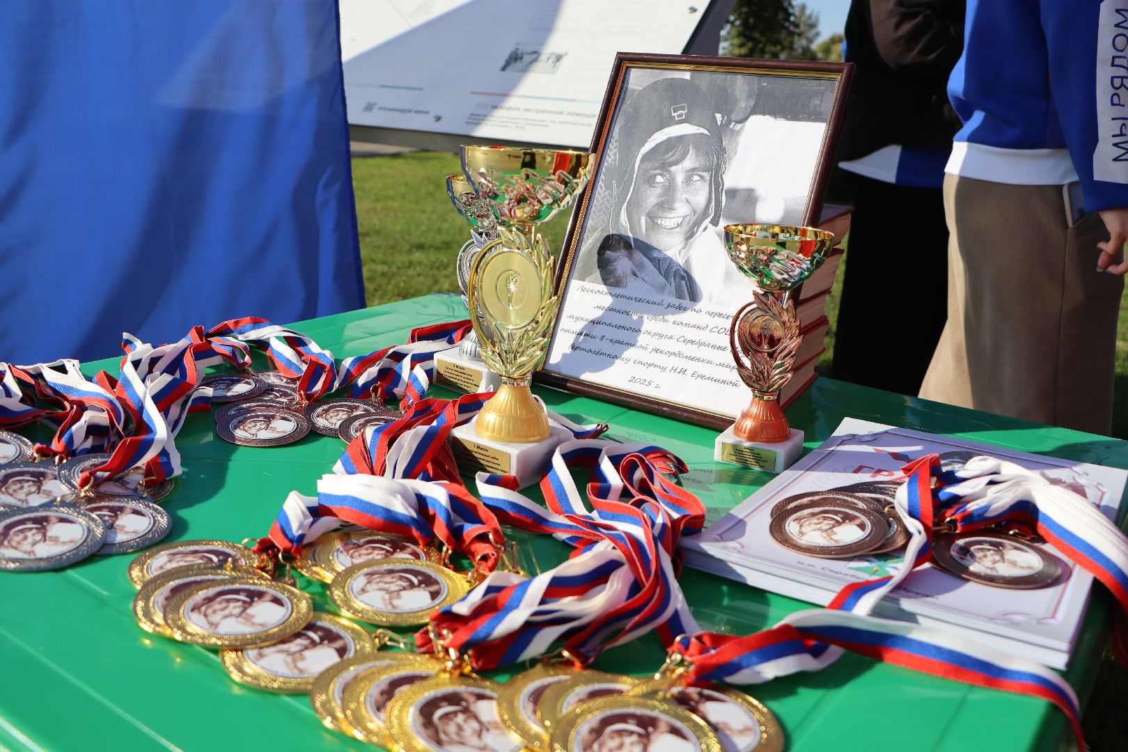 серебряные пруды, вертолетный спорт, забег ереминой, парк серебряный,