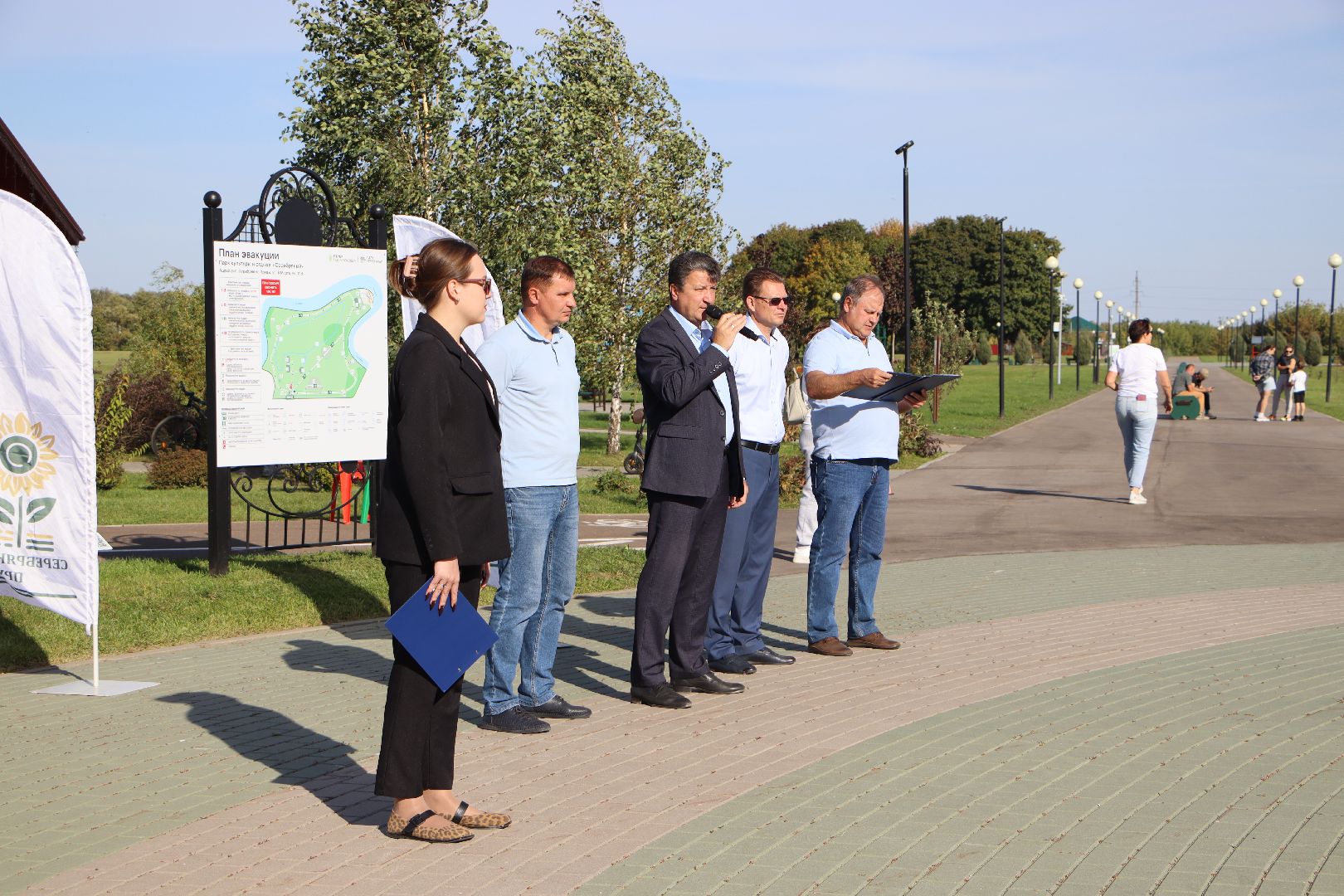 серебряные пруды, вертолетный спорт, забег ереминой, парк серебряный,