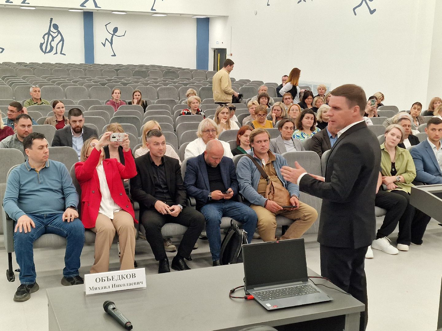 выездная администрация в балашихе, балашиха, встреча с жителями железнодорожного,