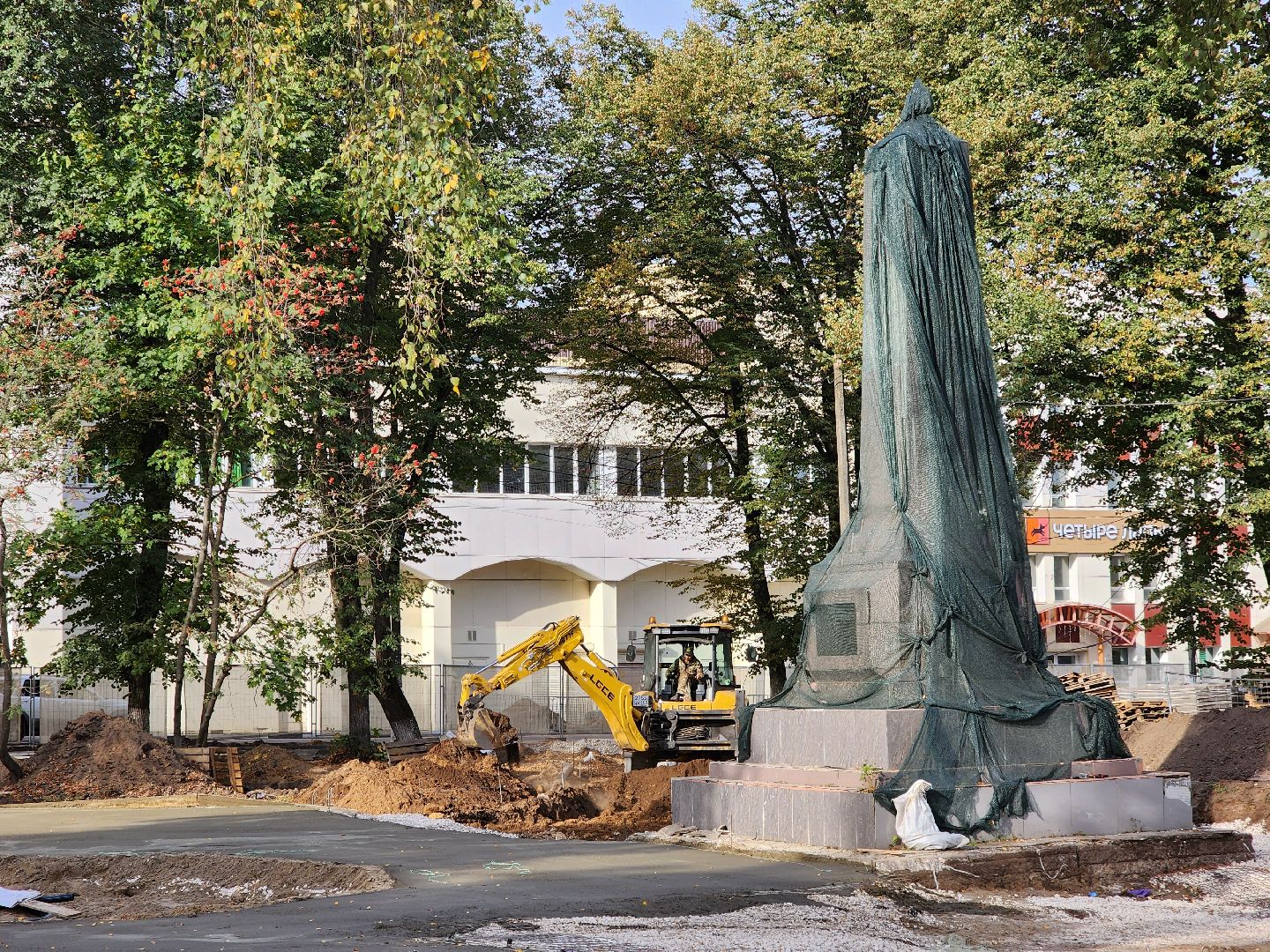 ногинск, благоустройство , сквер, ремонт, общество, жители,