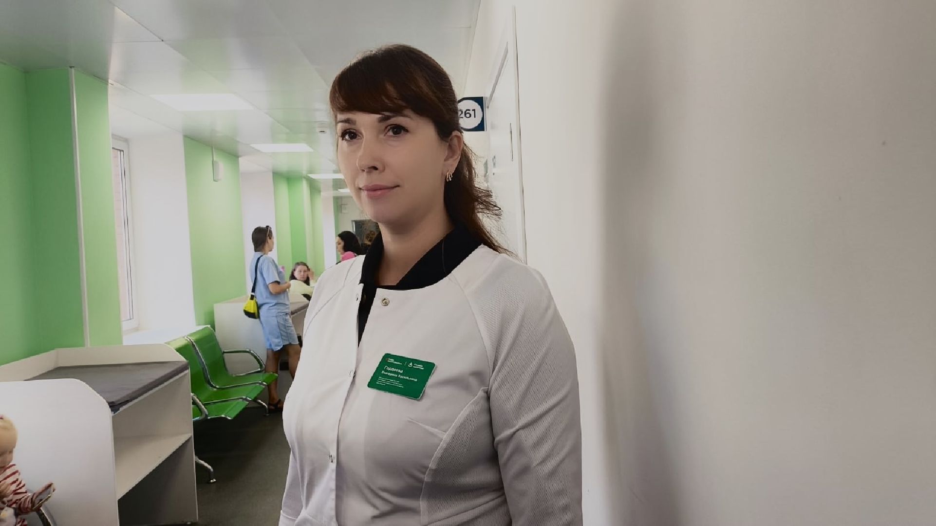 благодарность губернатора московской области, педиатр, ленинский городской округ,награда  ,