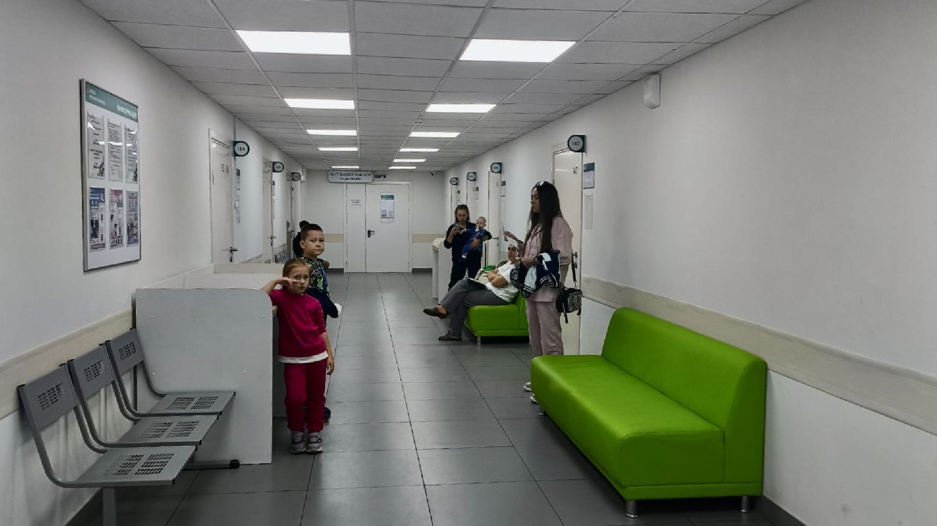 благодарность губернатора московской области, педиатр, ленинский городской округ,награда  ,