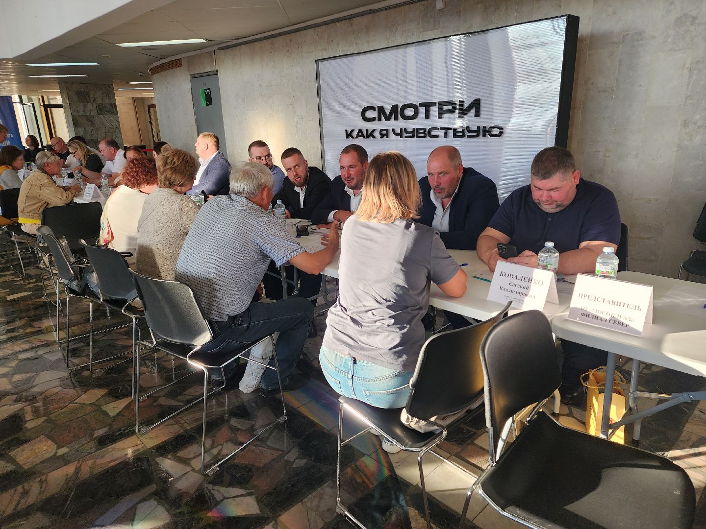 мытищи, выездная администрация,