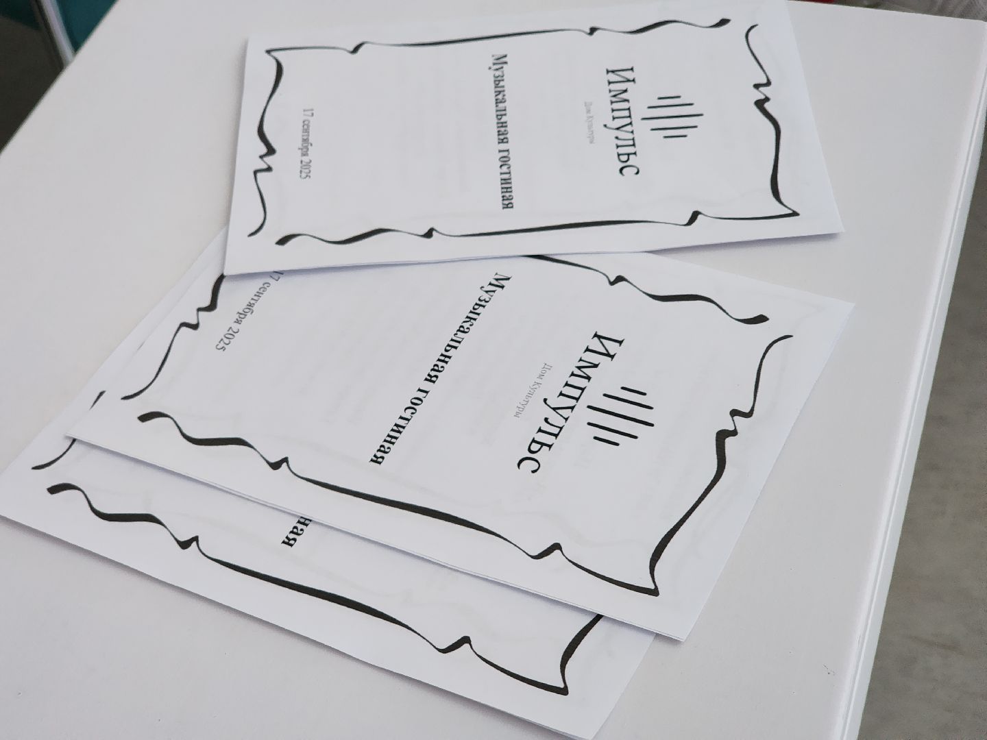 дом культуры, пушкинский городской округ, Послок Челюскинский, ремонт дома культуры, культура,