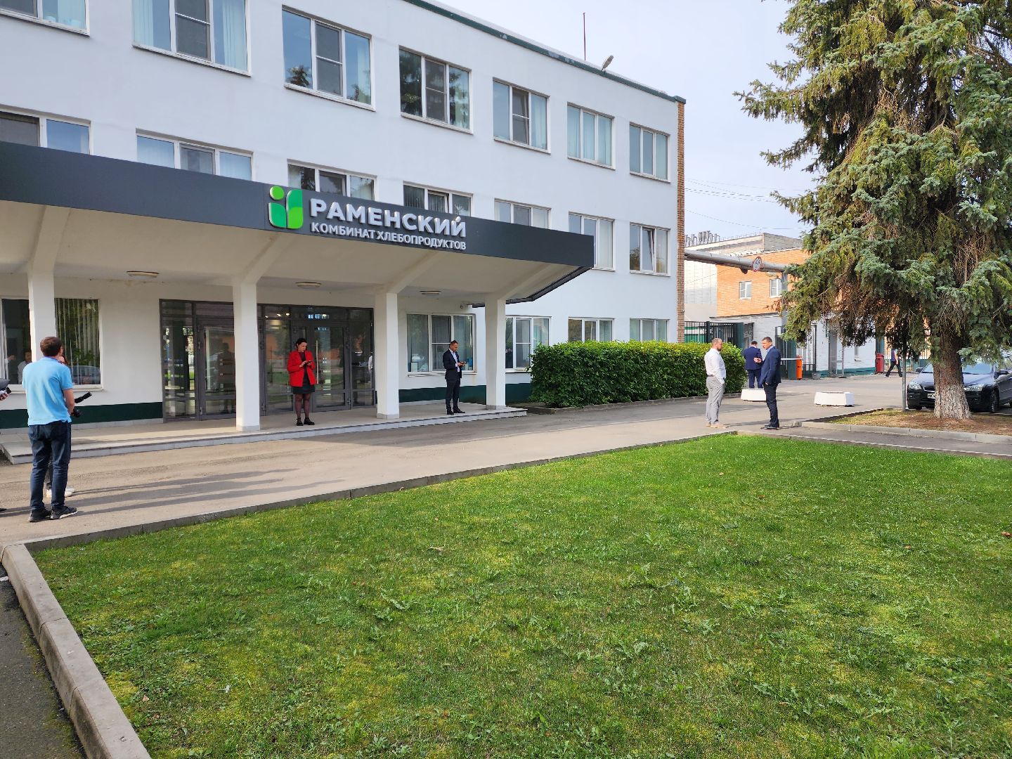 раменское, общество, выездная администрация , поселок дружба, раменский кобинат хлебопродуктов,