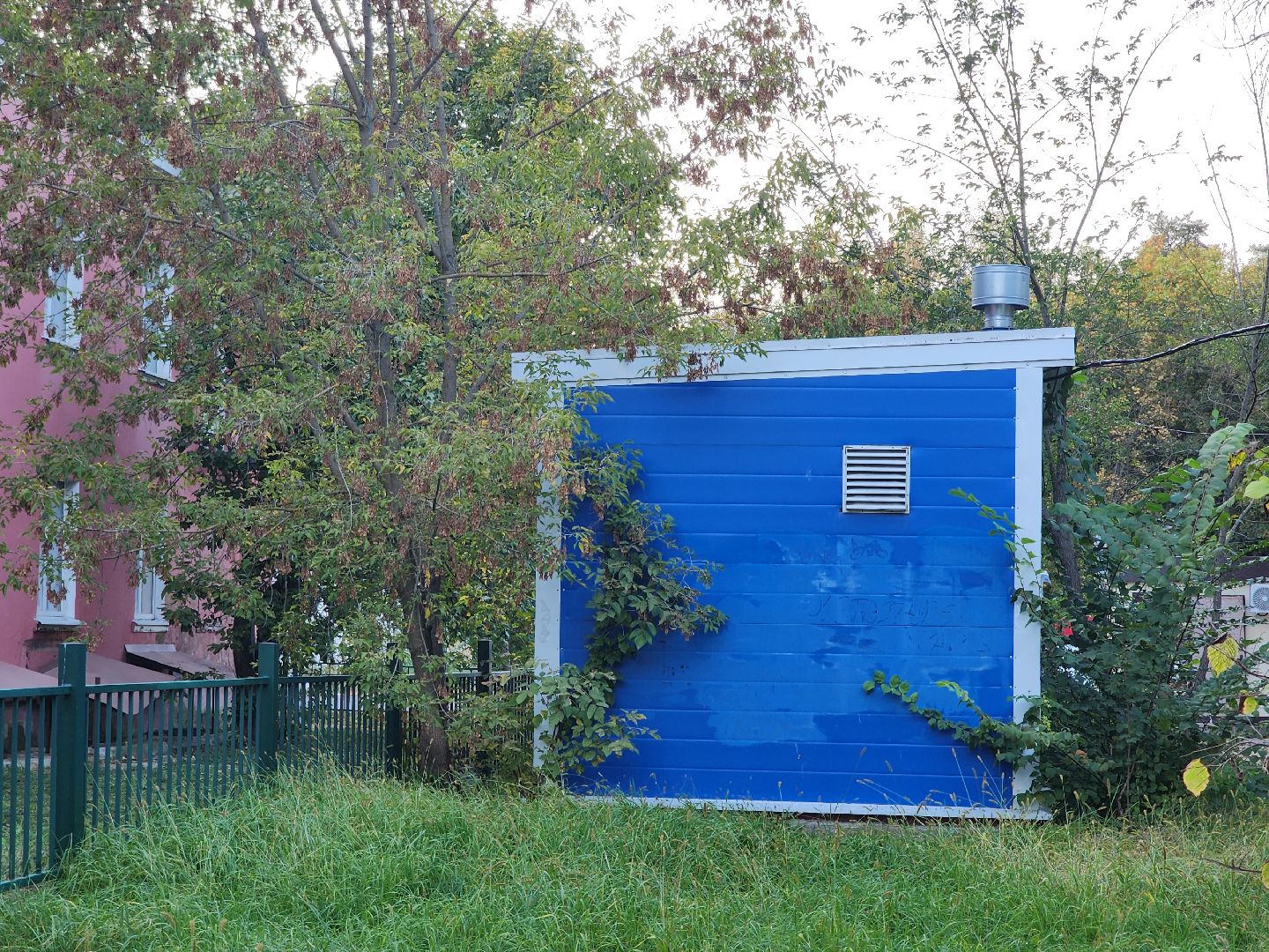 Черноголовка, Жкх, Отопление,