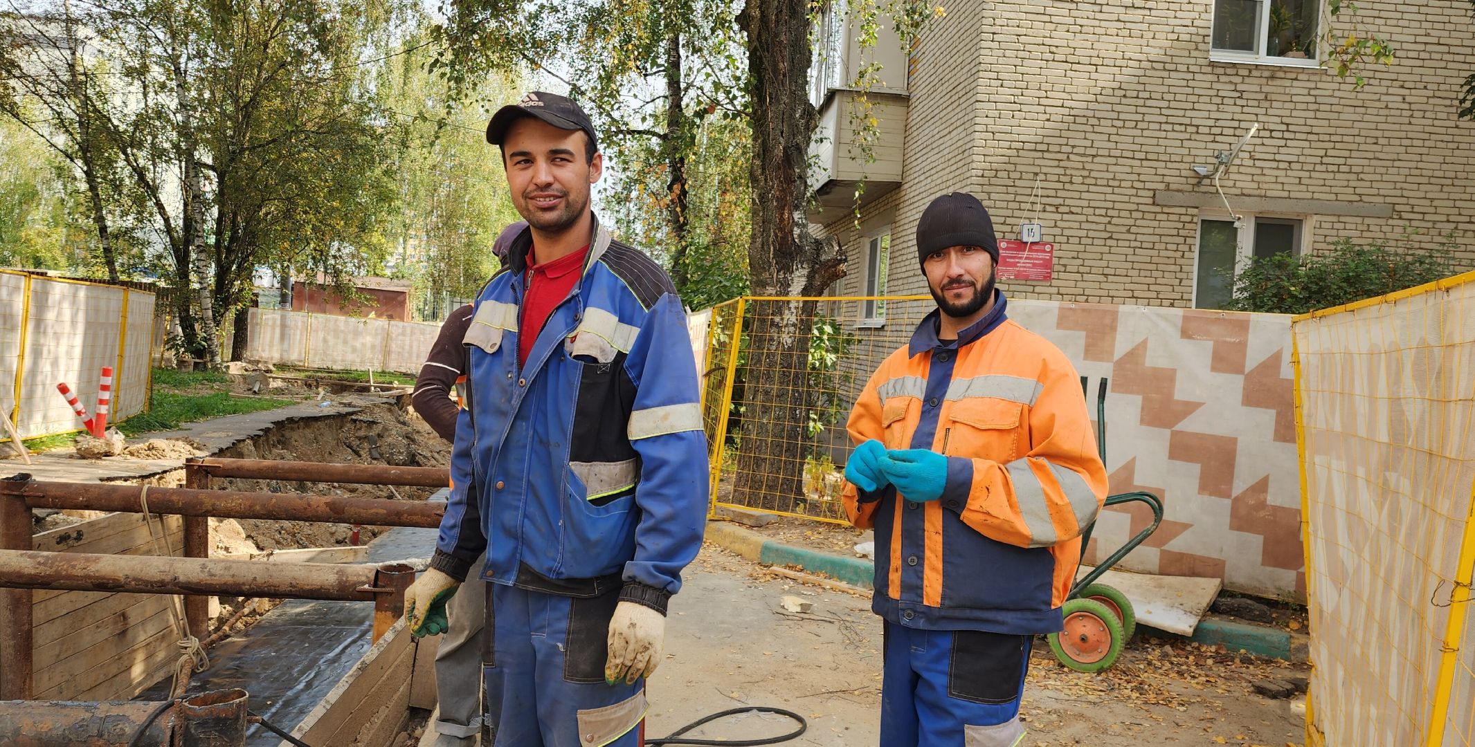 Реконструкция теплосетей, ЖКХ, Вода ,