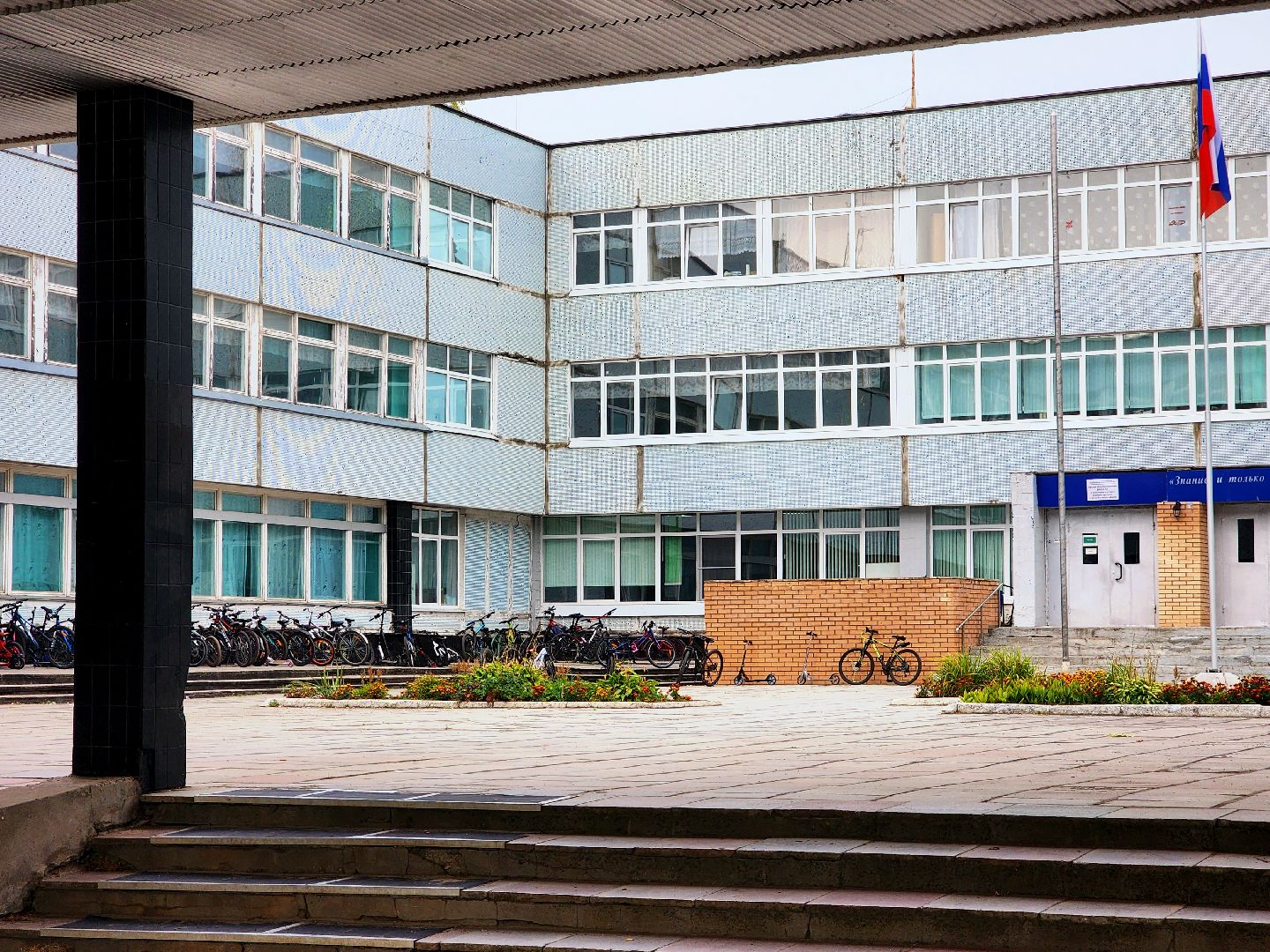 дубна, волонтеры подмосковья, добро без границ, движение первых дубна, гуманитаная помощь,благотворительность,