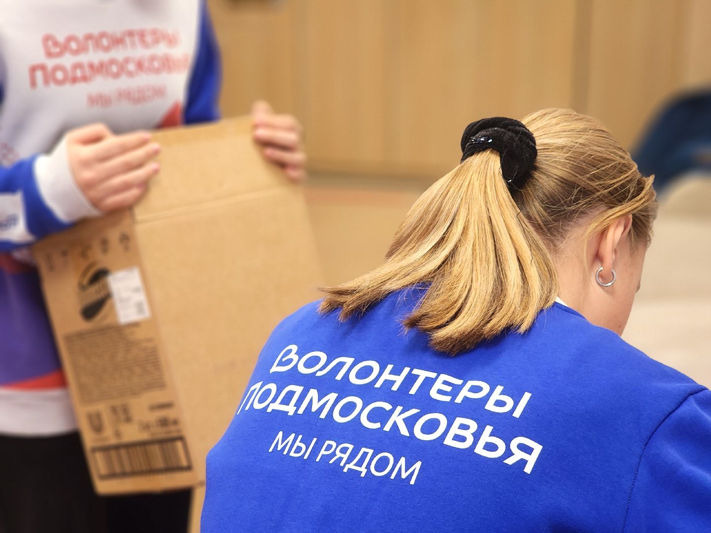 дубна, волонтеры подмосковья, добро без границ, движение первых дубна, гуманитаная помощь,благотворительность,