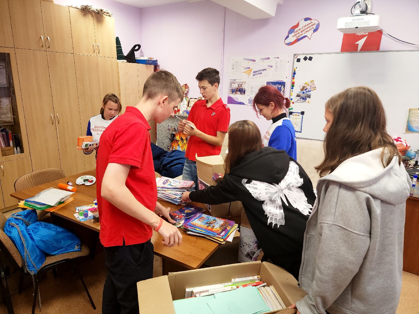 дубна, волонтеры подмосковья, добро без границ, движение первых дубна, гуманитаная помощь,благотворительность,