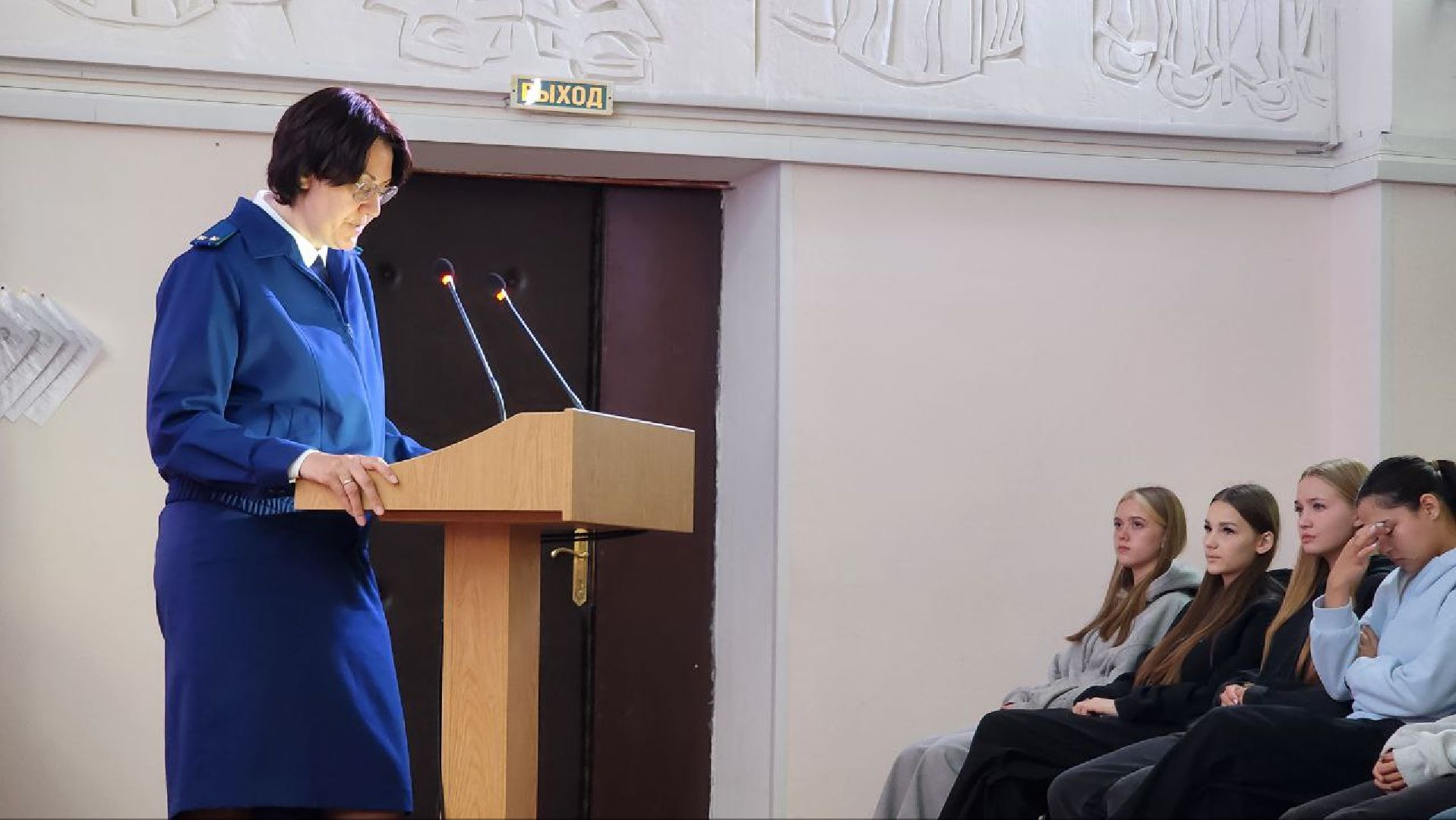 Дмитров, Прокуратура, Подмосковный политехнический колледж, Дистанционное мошенничество,