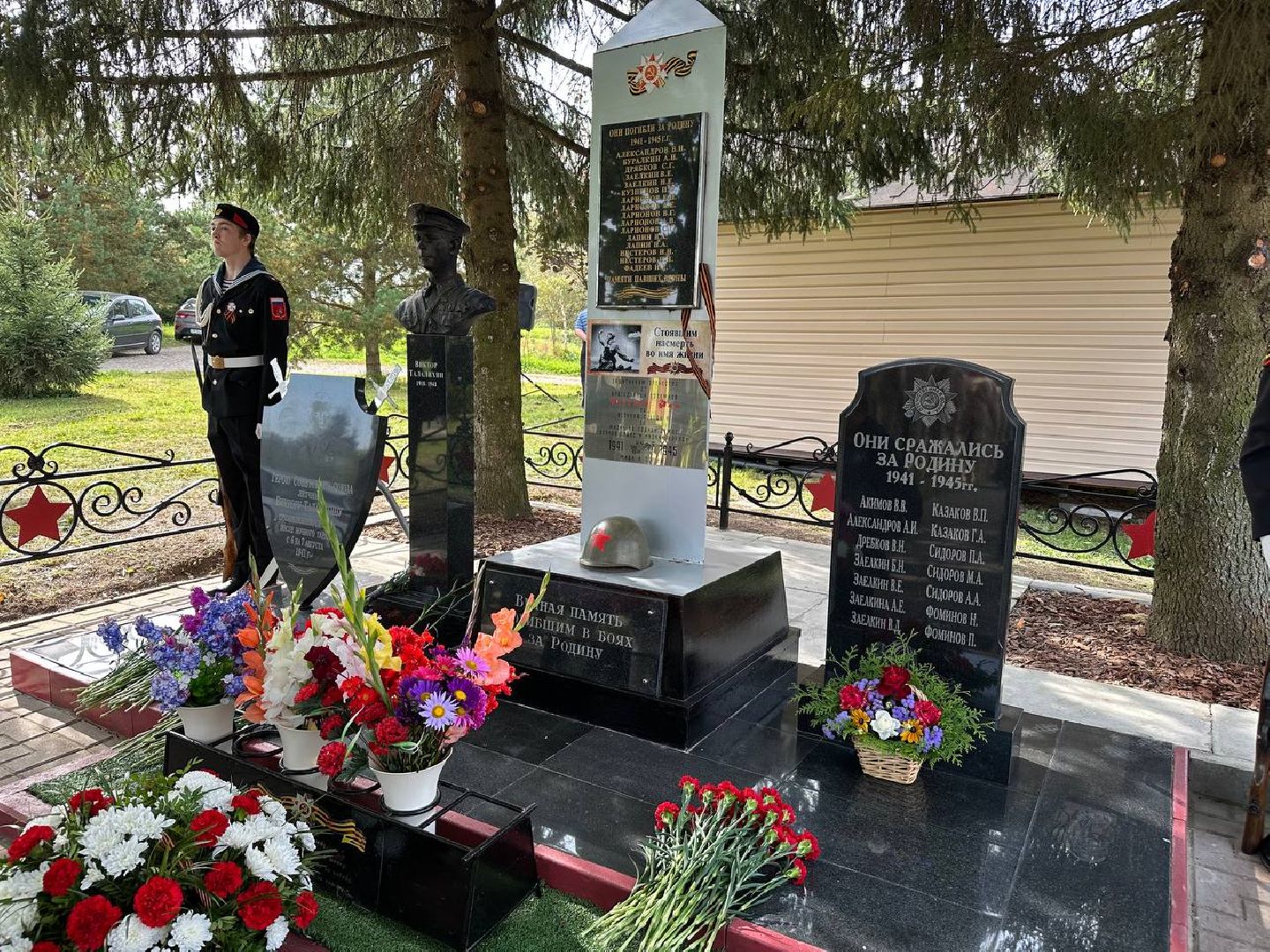 вов, домодедово, памятник,