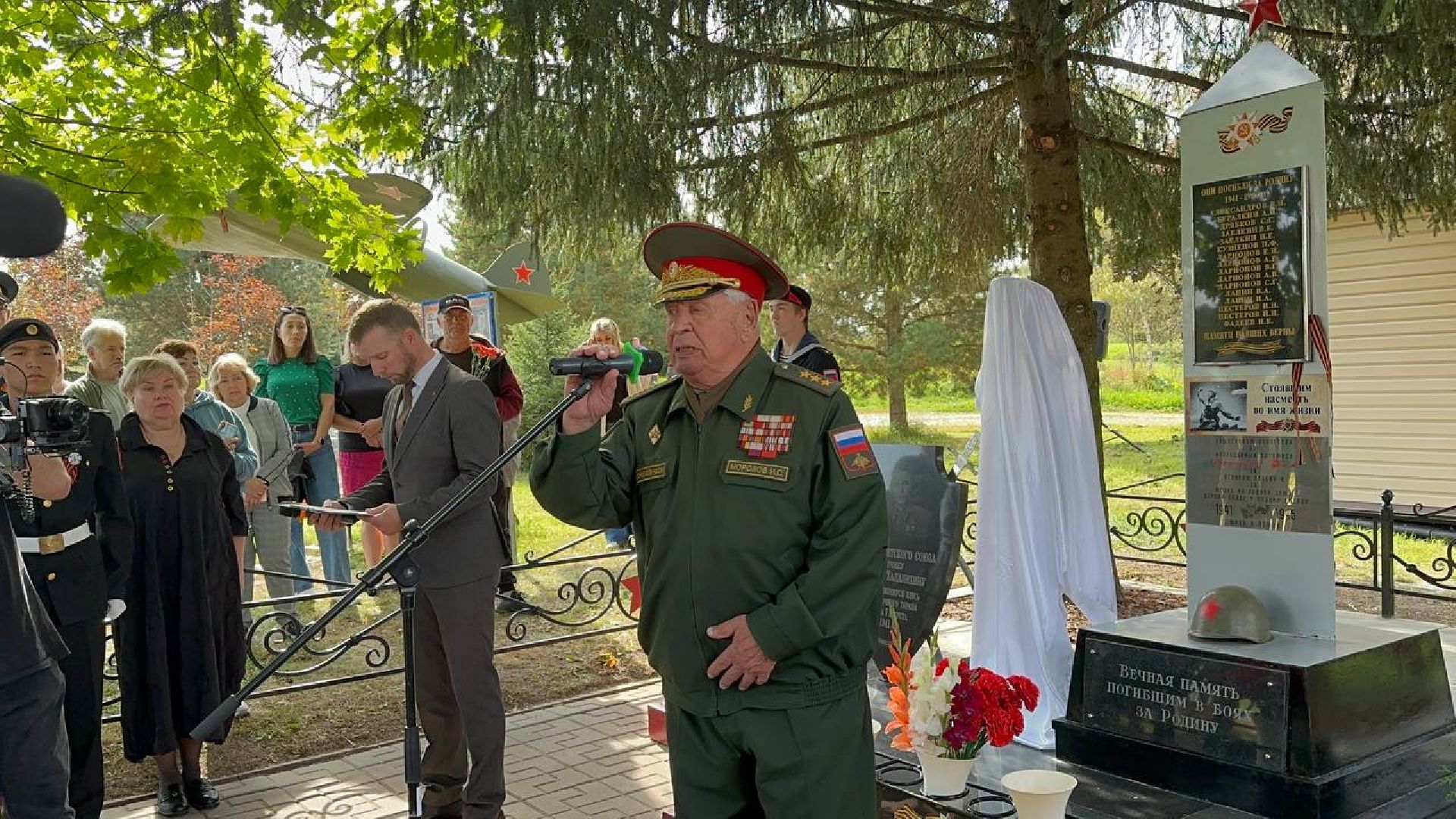 вов, домодедово, памятник,