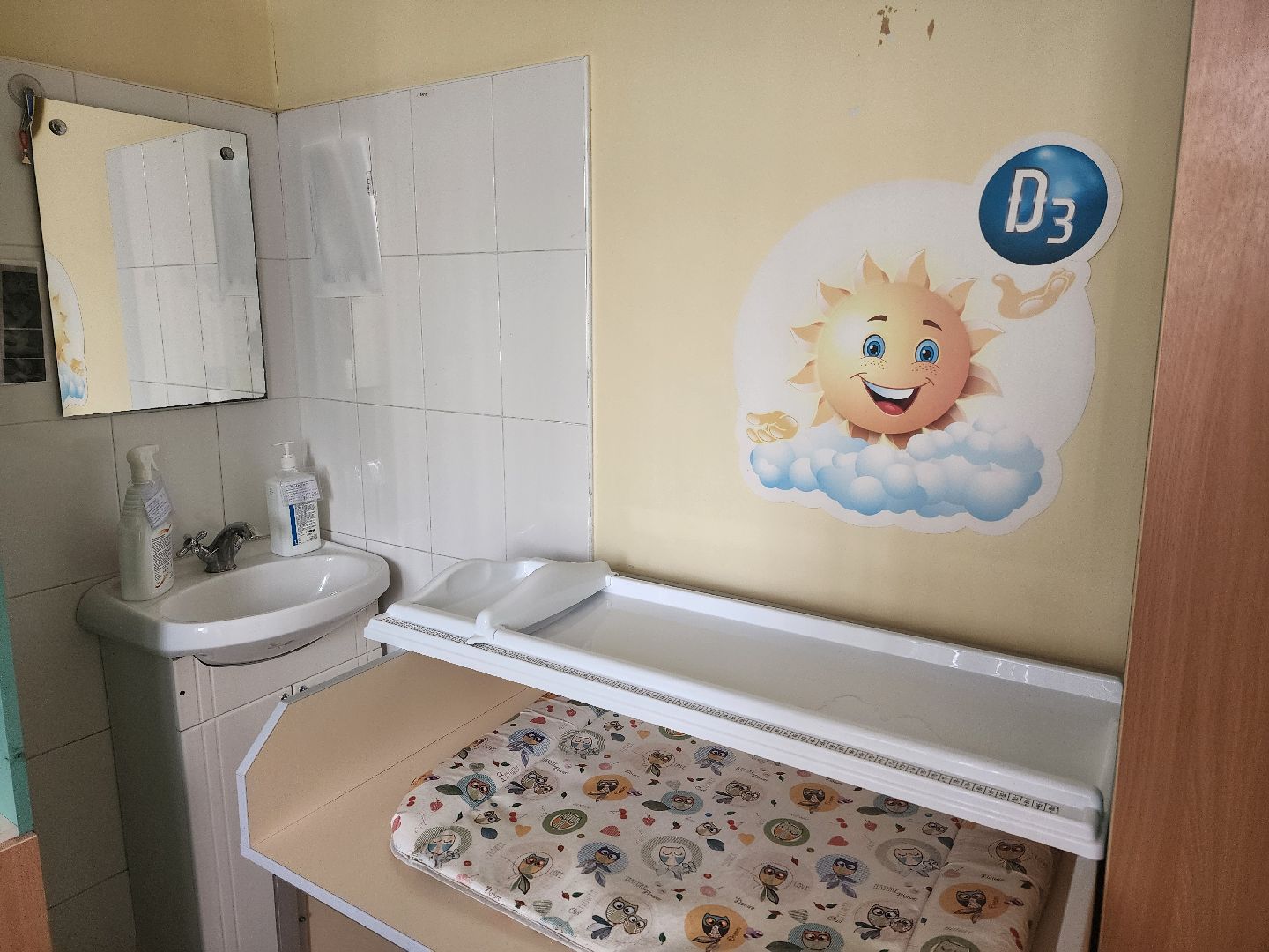 медицина, педиатр, одинцовский округ, областная больница, детская поликлиника,