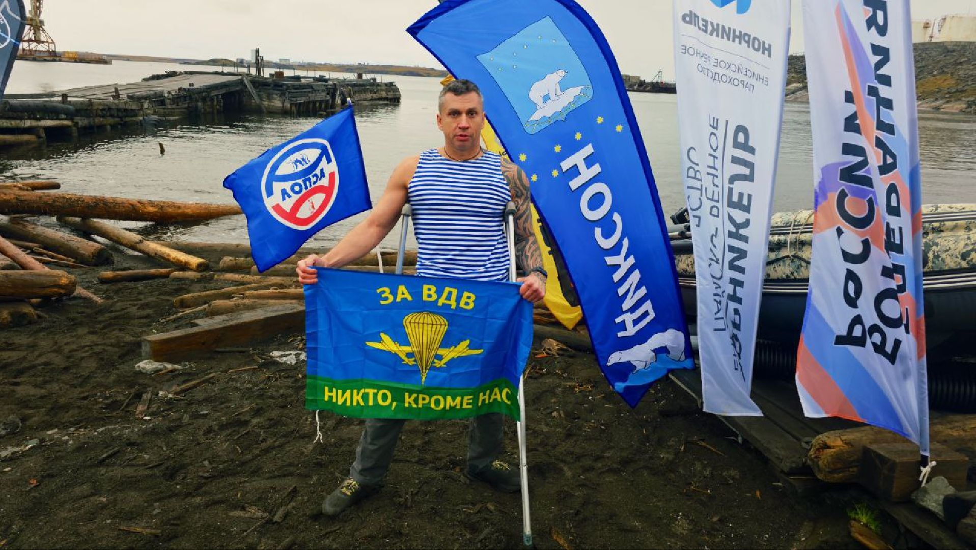 фрязино, заплыв, арктика, зимнее плавание, паралимпийцы,