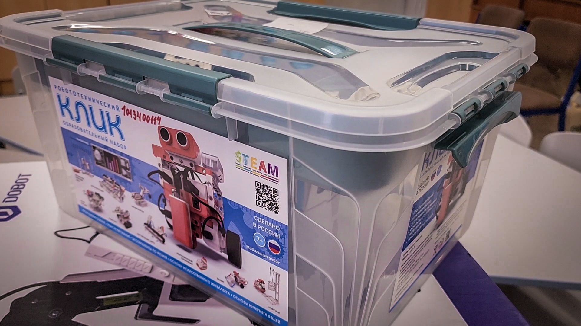 бронницы, гимназия имени пушкина , точка роста в бронницах,