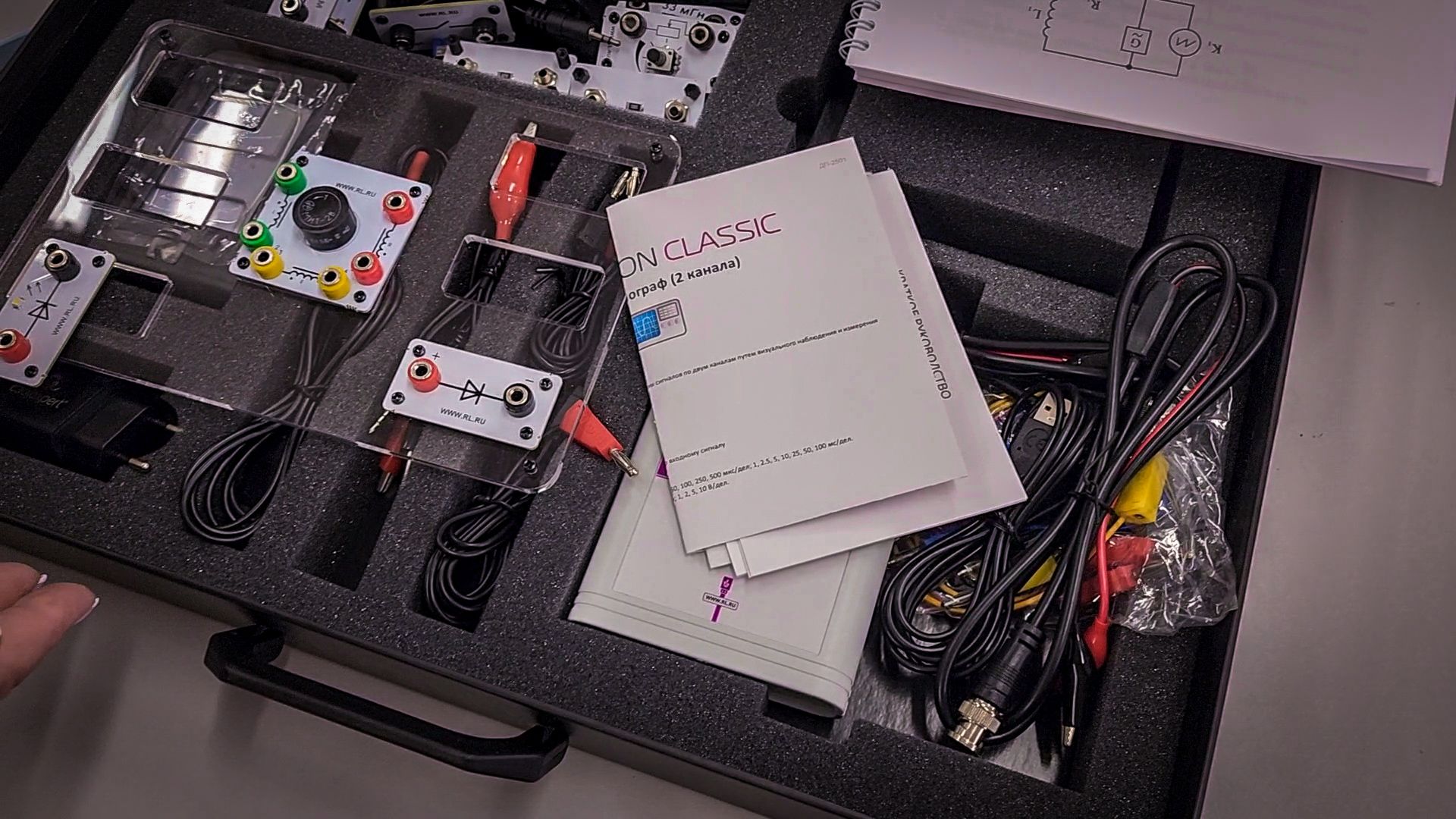 бронницы, гимназия имени пушкина , точка роста в бронницах,