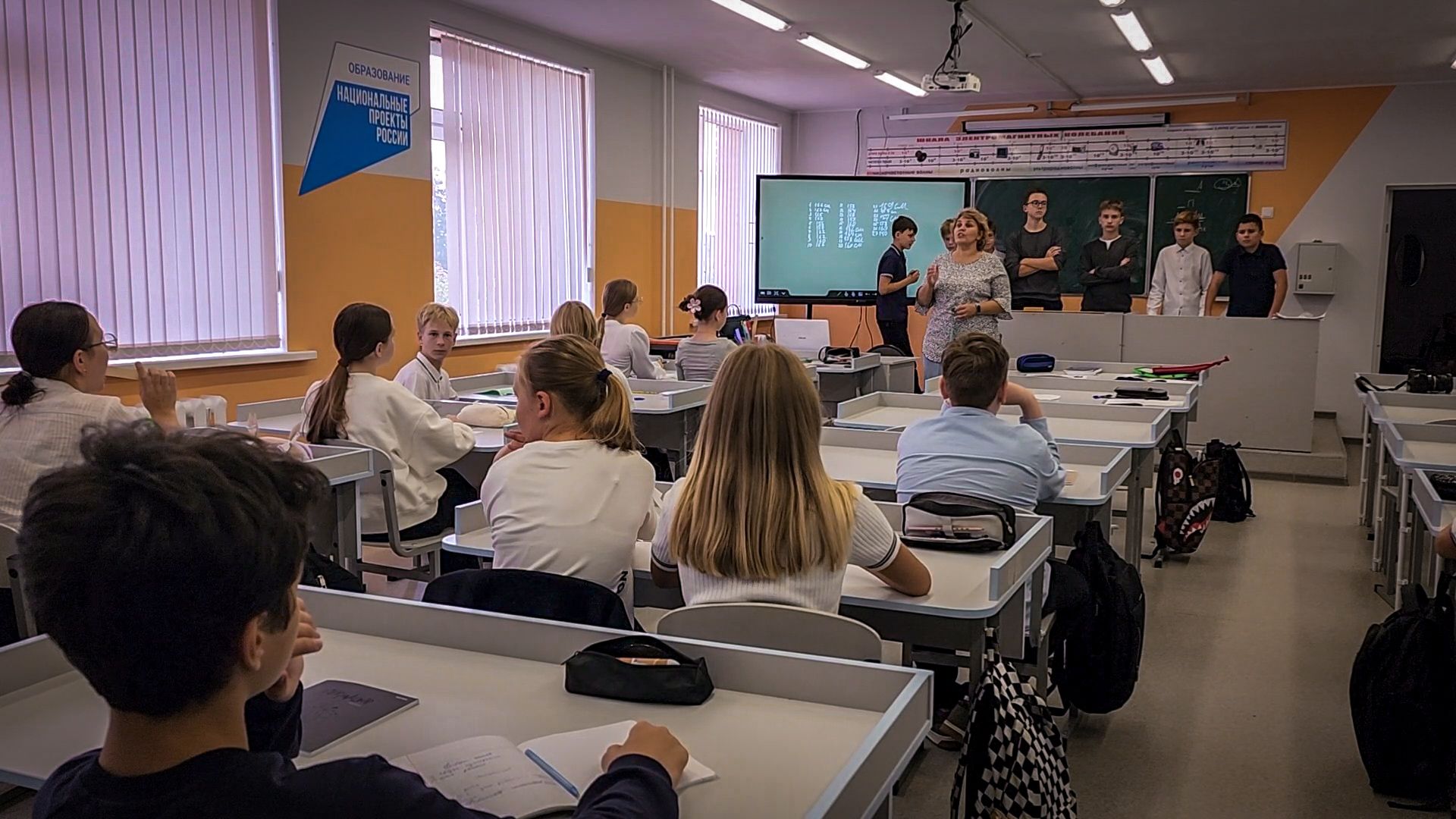 бронницы, гимназия имени пушкина , точка роста в бронницах,