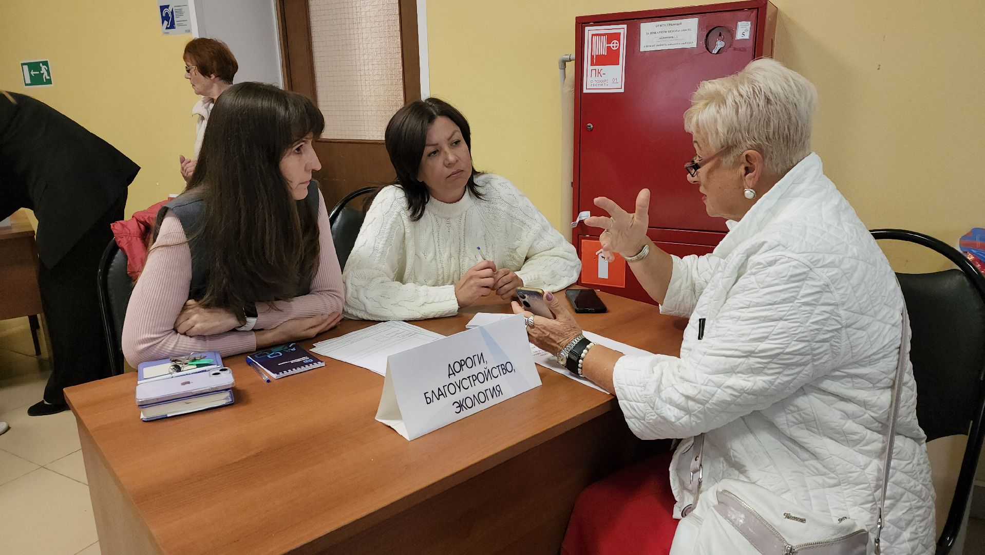 луховицы, выездная администиация,