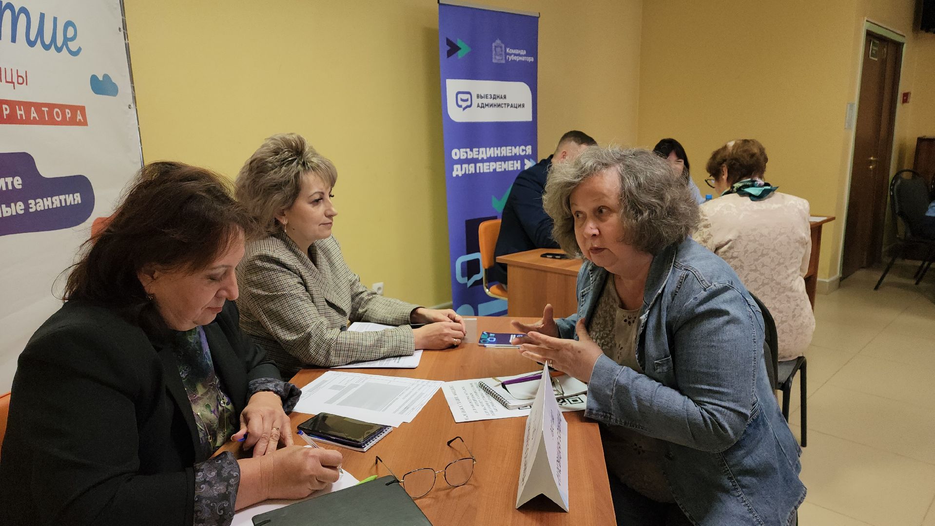 луховицы, выездная администиация,