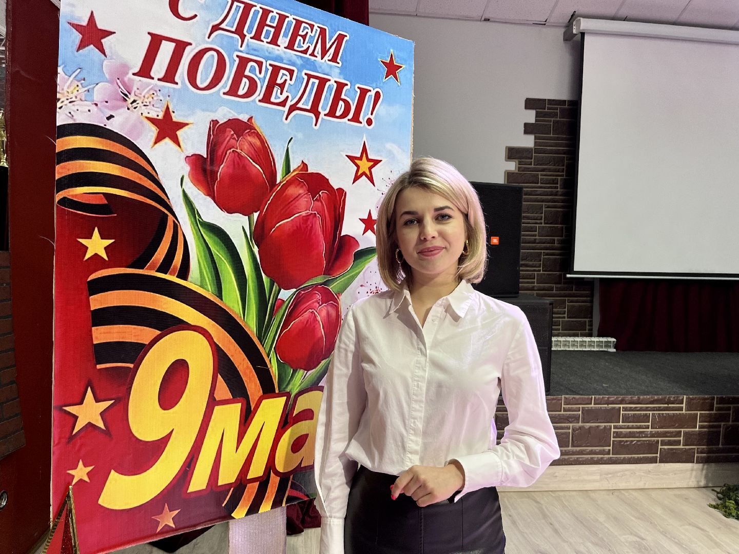 Наро-Фоминск, театр, спектакль, День Победы, весна Победы