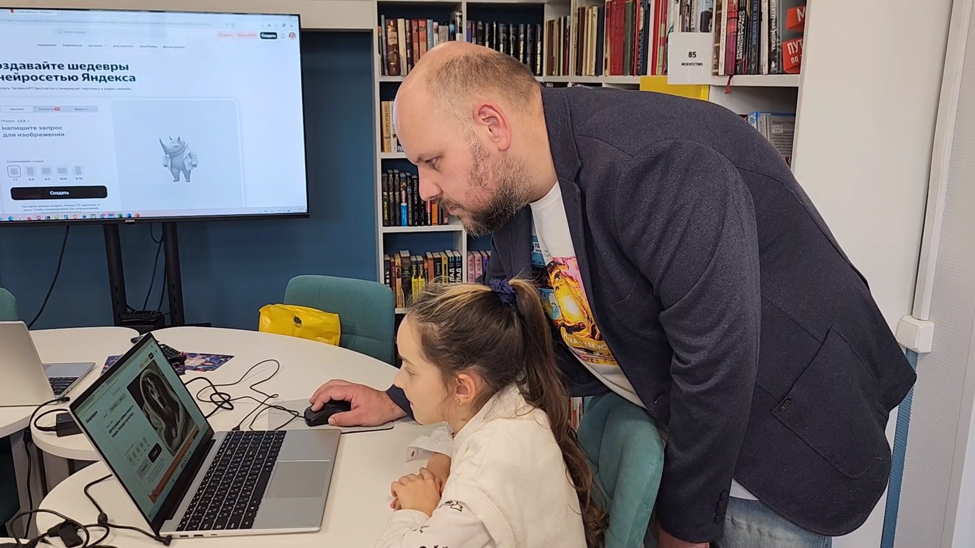 королёв, новая библиотека 8 в королеве, ктрв,