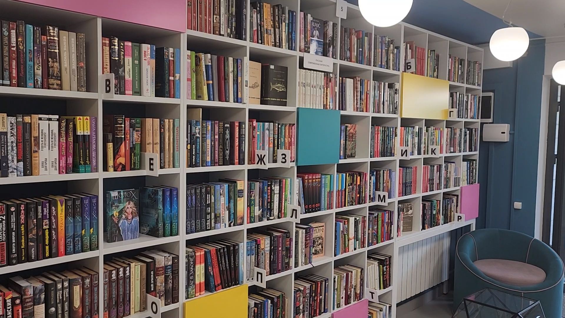 королёв, новая библиотека 8 в королеве, ктрв,