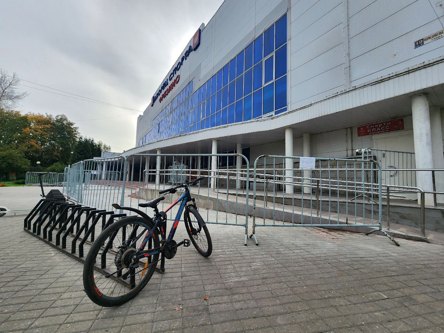 фрязино, спортивная школа, ремонт входной группы, олимп,