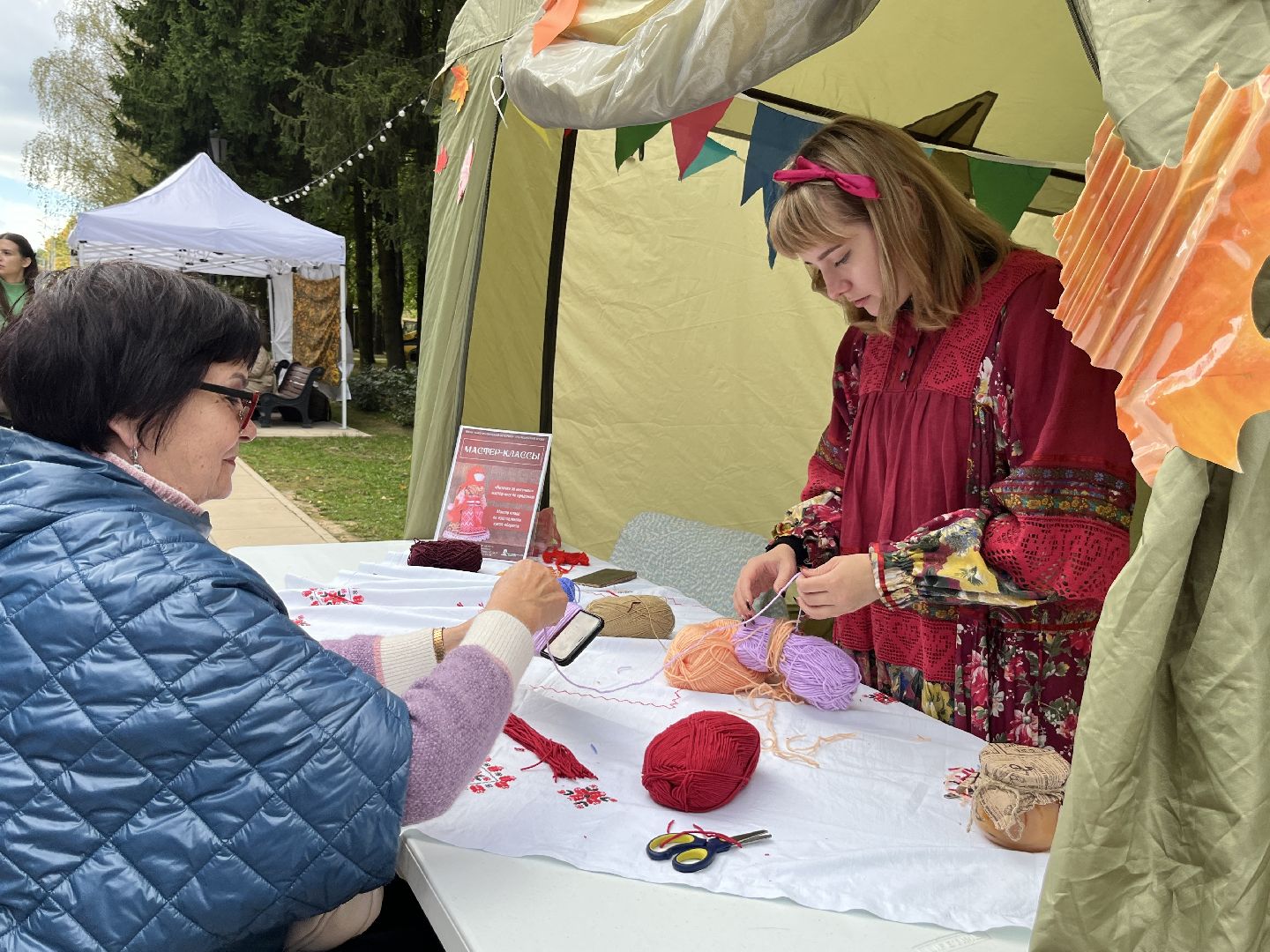 наро-фоминск,наро-фоминский городской округ, осенины, парк победы наро-фоминск, цдк звезда, день осеннего равноденствия,