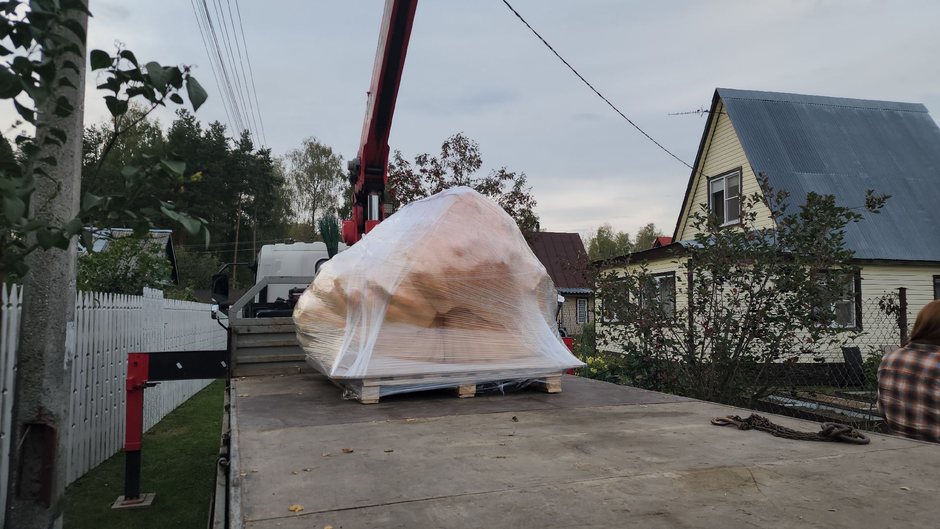 Электрогорск , Тыква , Рекорд ,