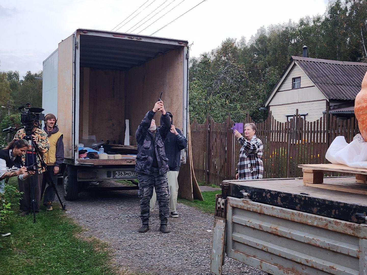 Электрогорск , Тыква , Рекорд ,