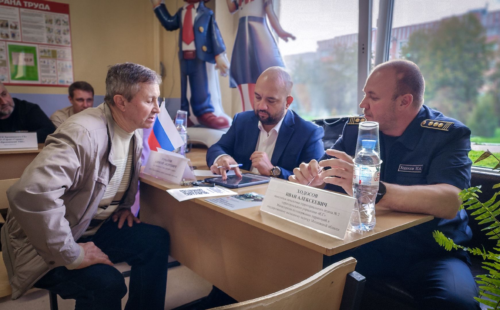 выездная администрация в бронницах, обращение жителей к администрации , вопросы благоустройства территории ,