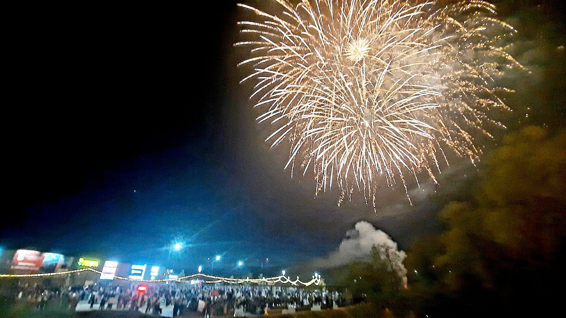 Салют, Наро-Фоминск, День Победы